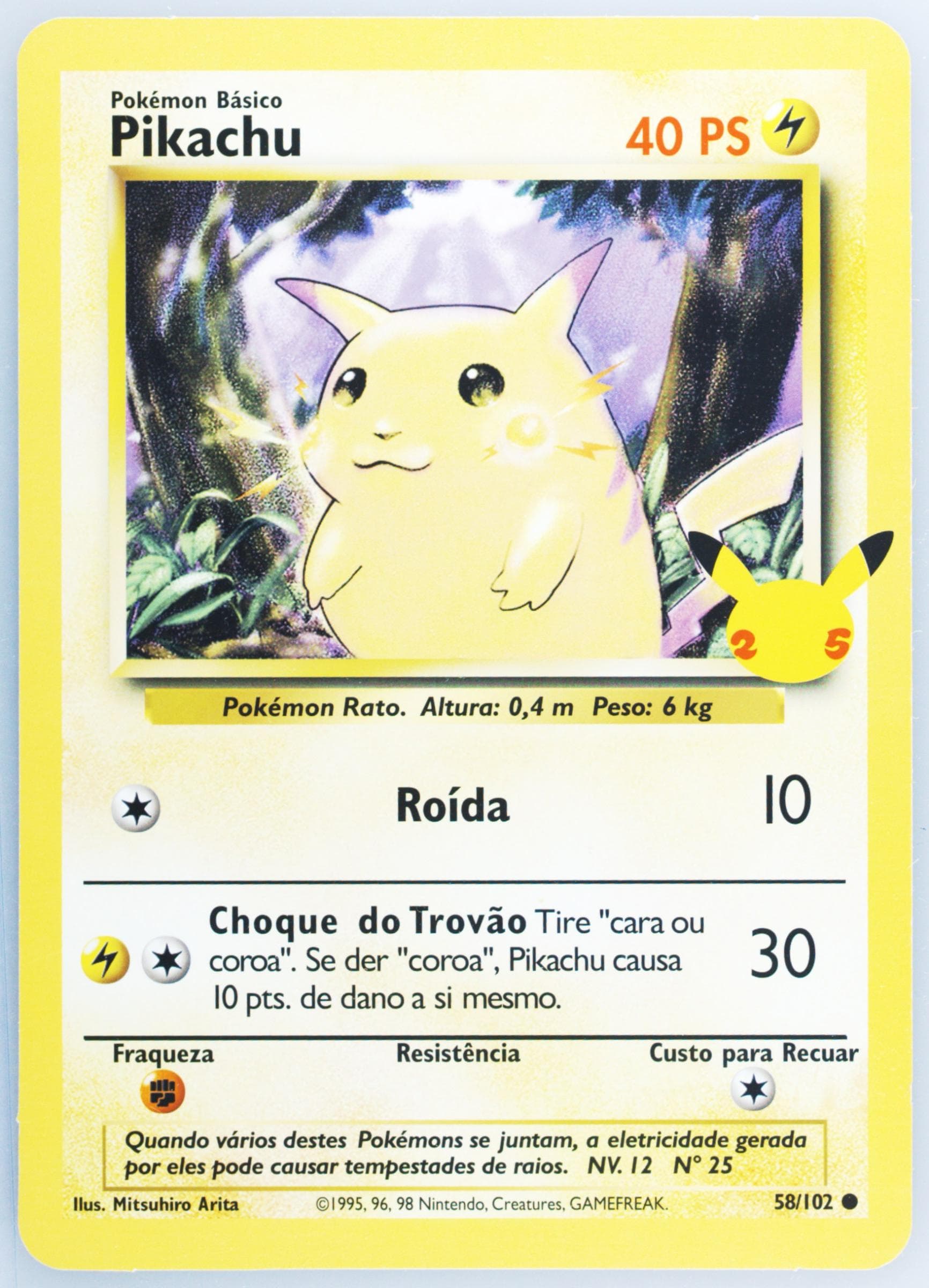 Pikachu Portuguese (58) 2021 Pokemon First Partner Jumbos