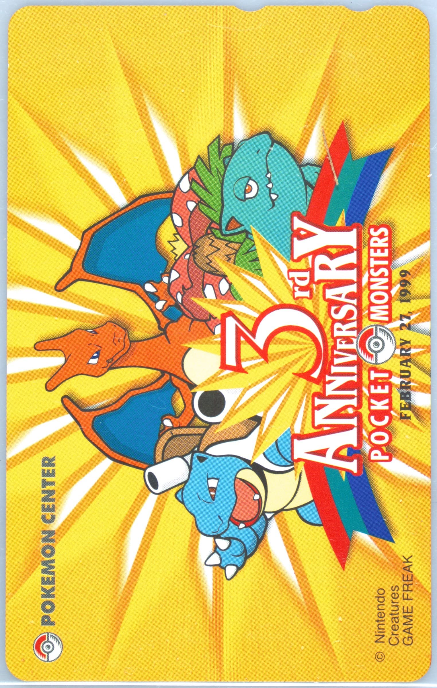 3rd Anniversary 1999 Pokemon Center Phone Card