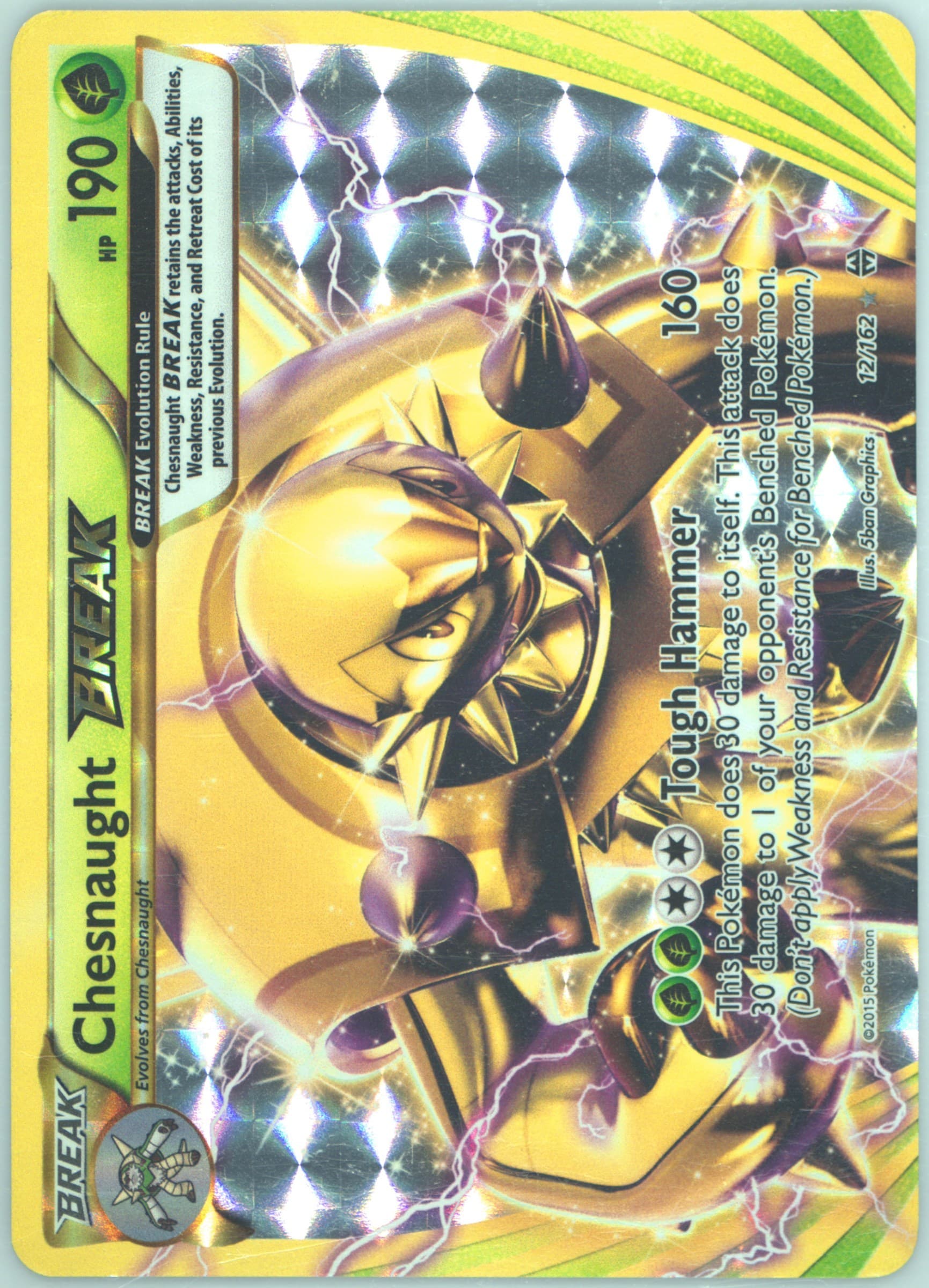 Chesnaught Break Inverted Back (12) 2015 Pokemon XY Breakthrough