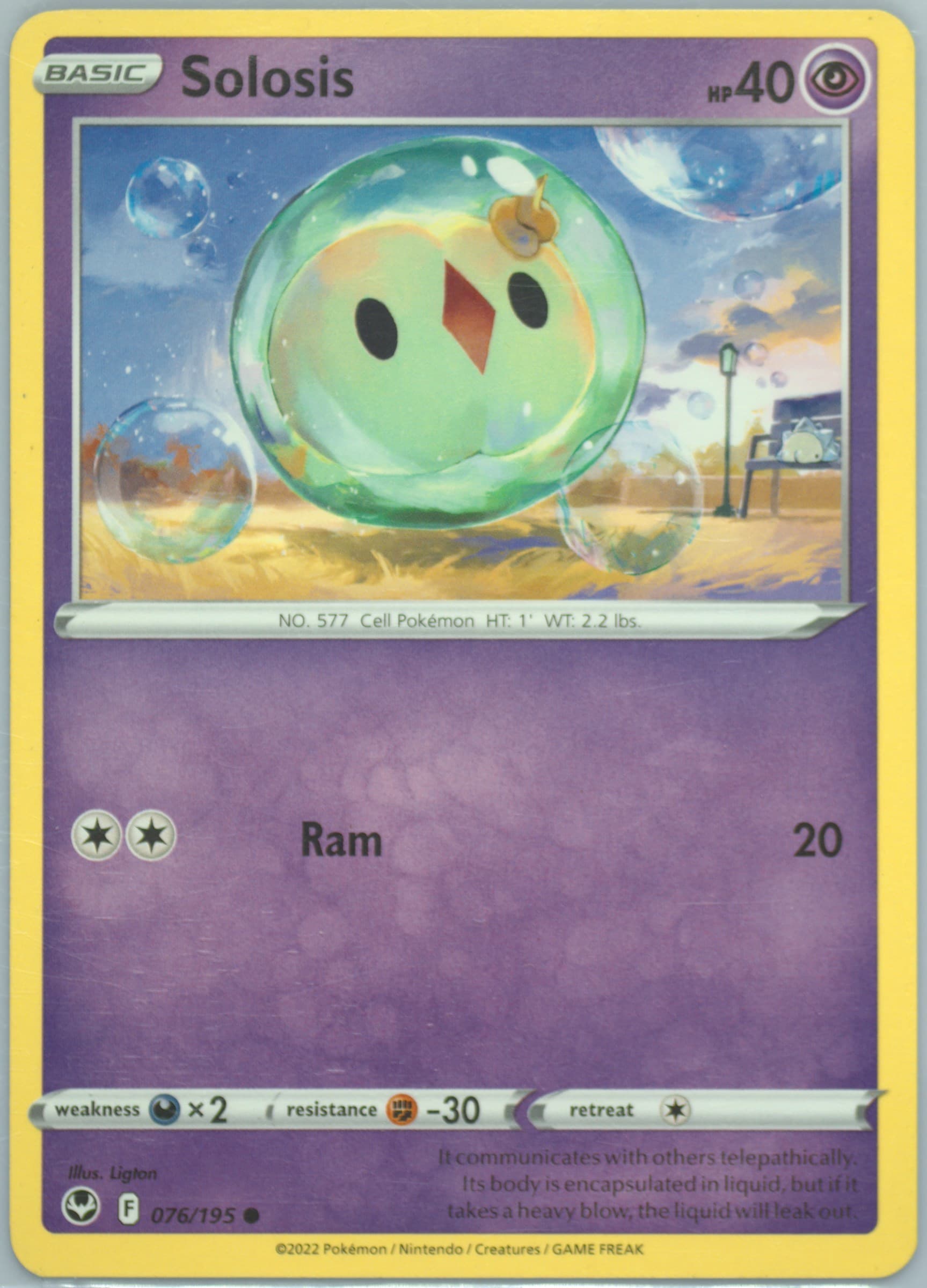 Solosis (076) 2022 Pokemon Sword & Shield Silver Tempest