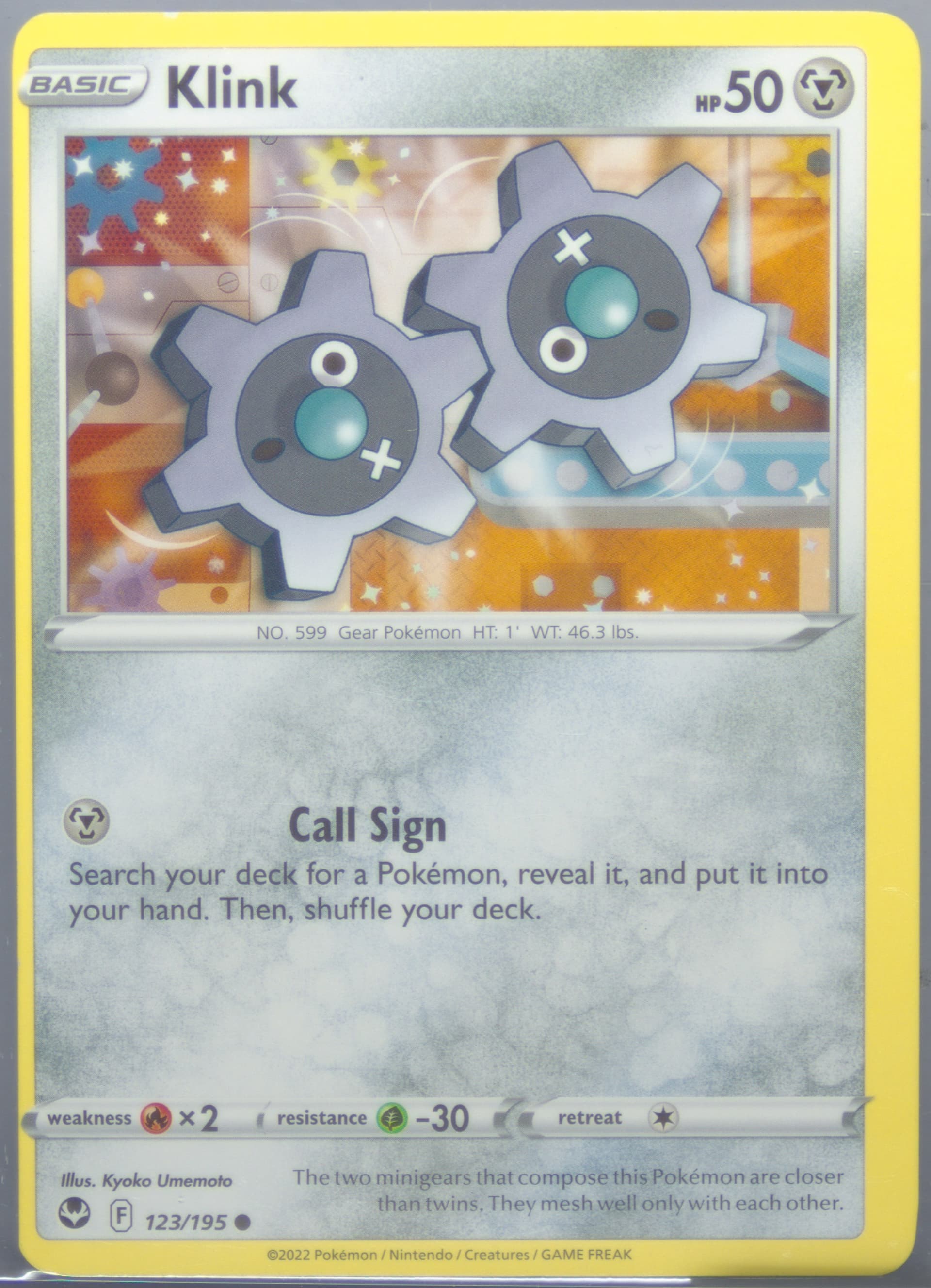 Klink (123) 2022 Pokemon Sword & Shield Silver Tempest