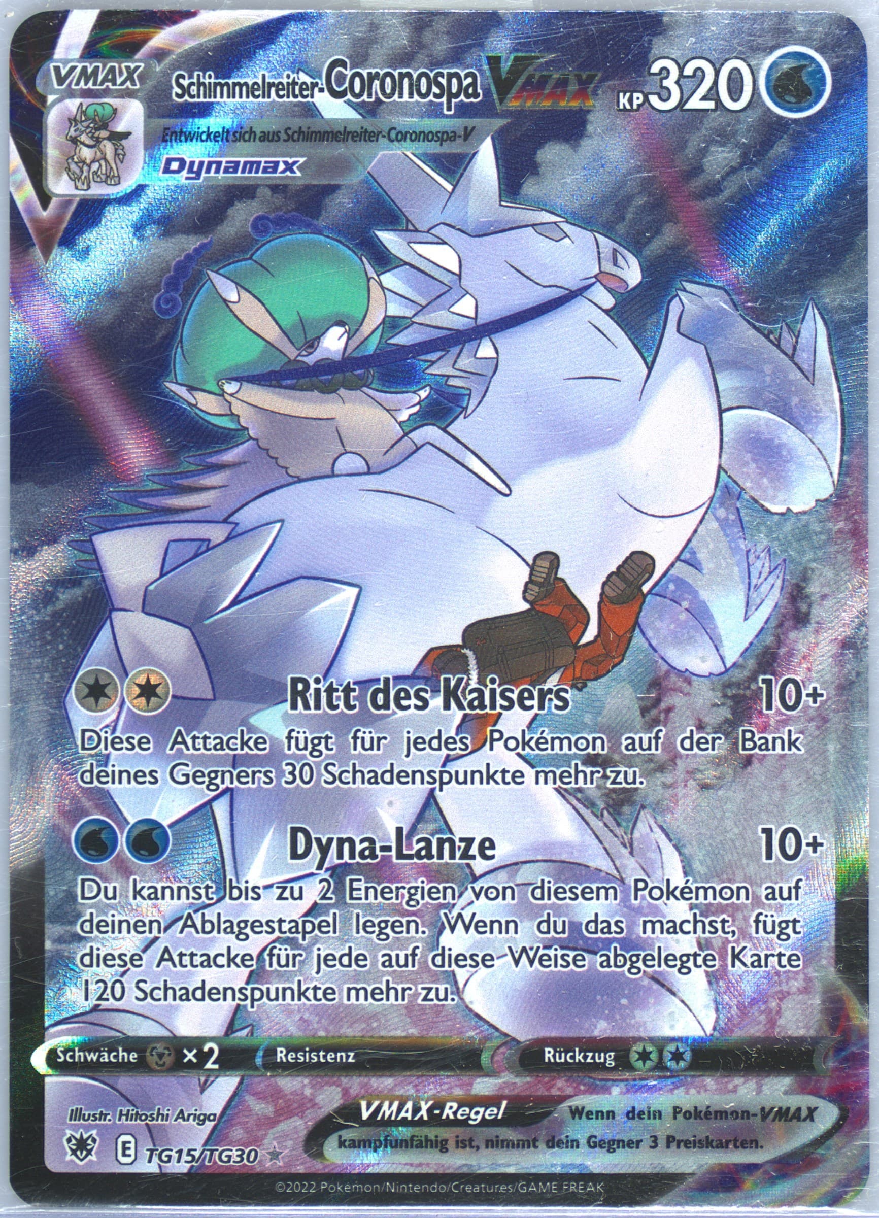 Full Art/Schimmelreiter-Coronospa Vmax German (TG15) 2022 Pokemon Sword & Shield Astral Radiance