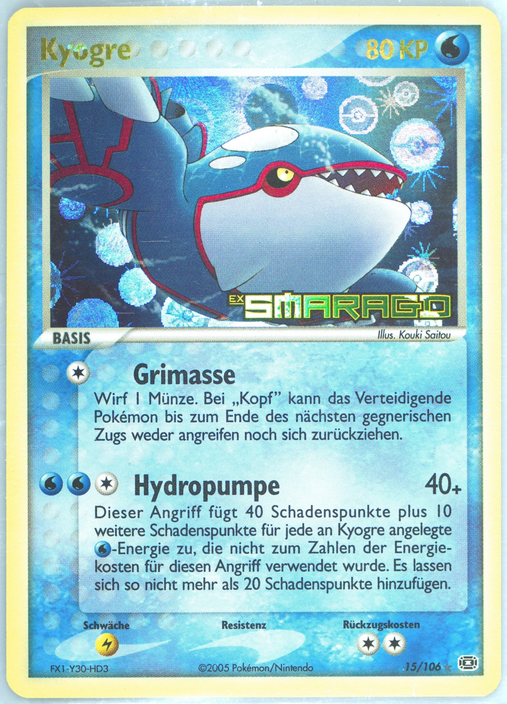 Kyogre-Reverse Foil German (15) 2005 Pokemon EX Emerald