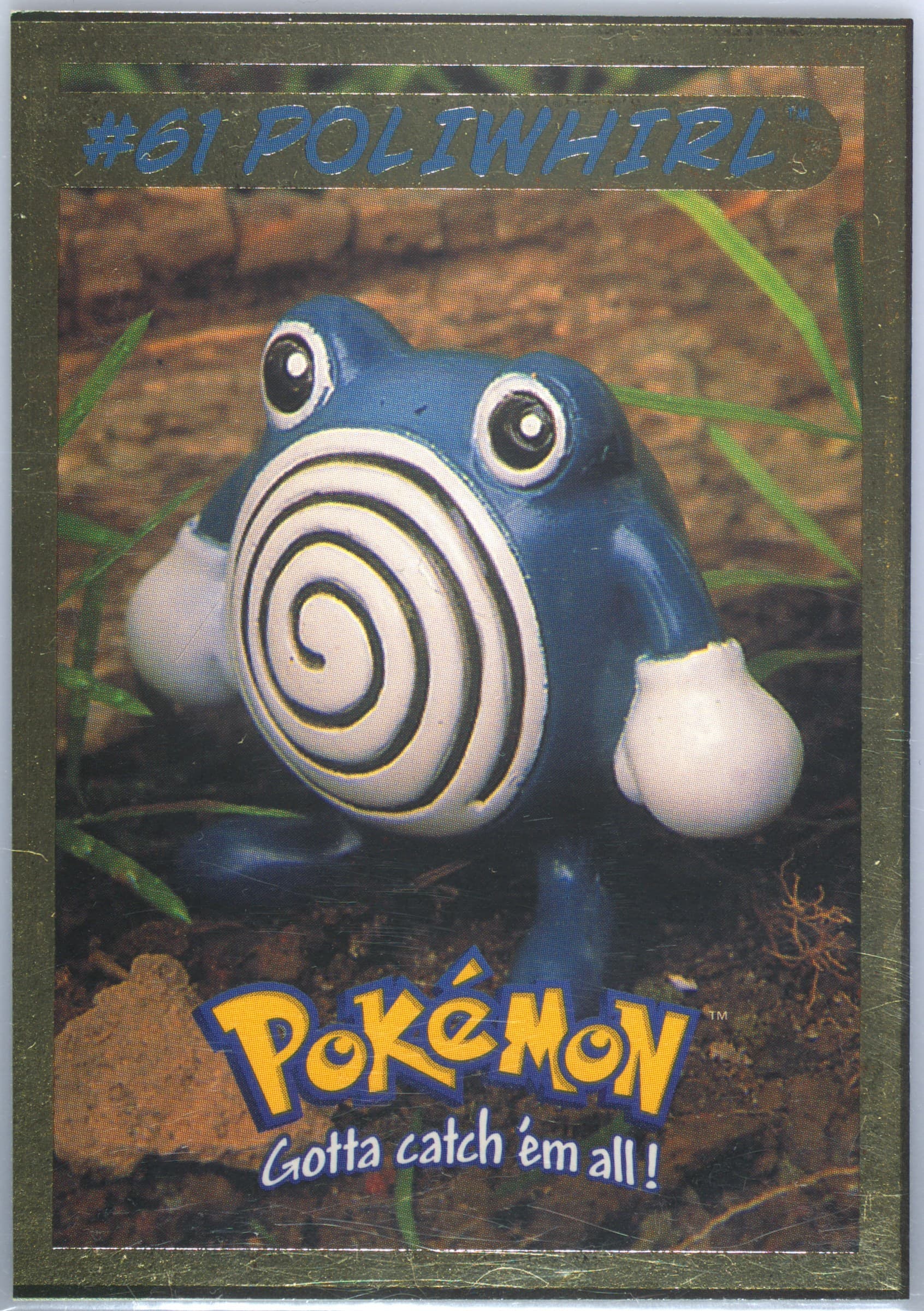 Poliwhirl (4) 1999 Hasbro Pokemon Toy Wishes Magazine Hand-Cut