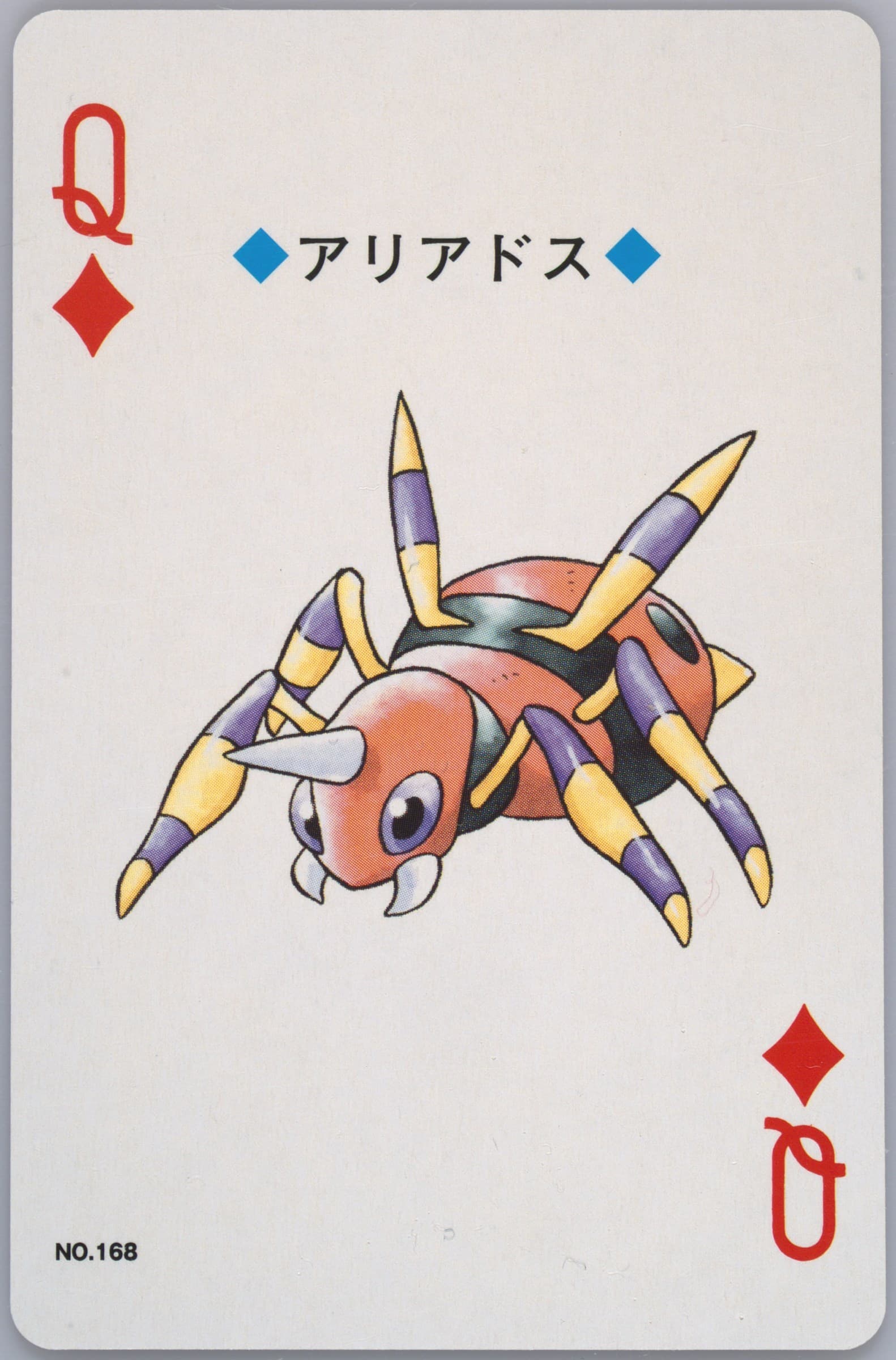 Ariados Queen of Diamonds (168) 2000 Pokemon Gold Version Playing Cards