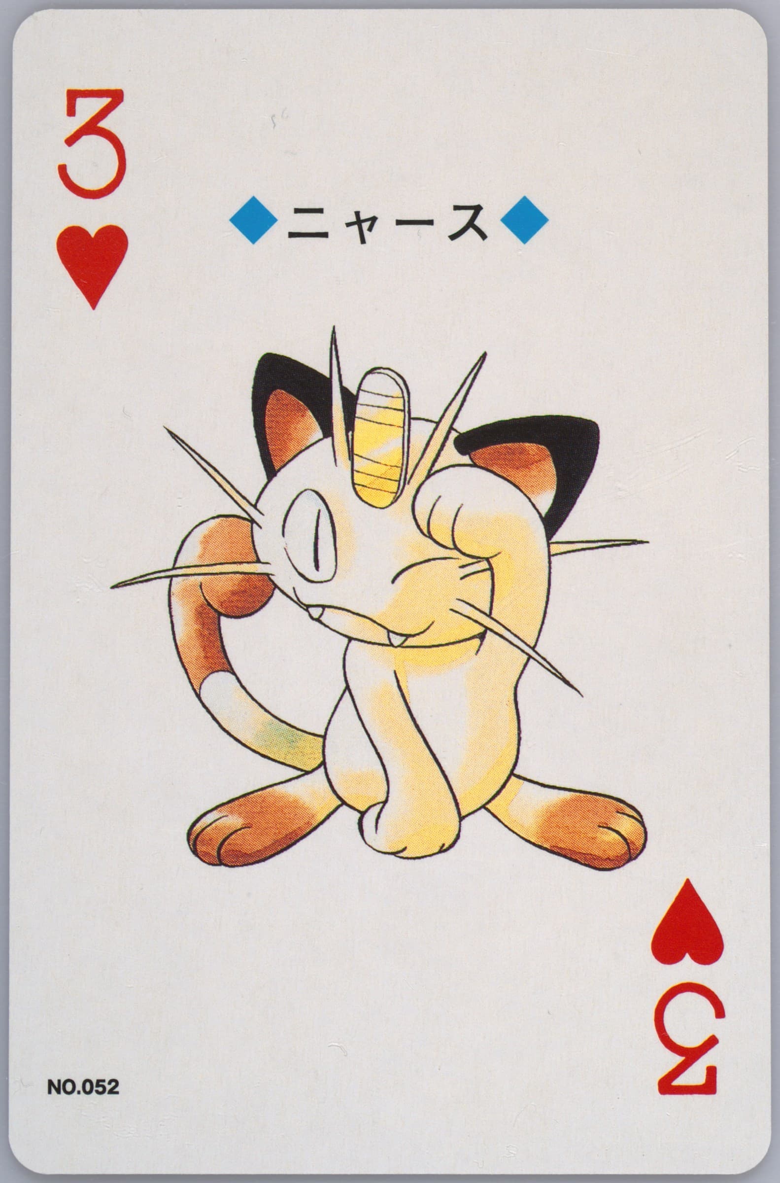 Meowth 3 of Hearts (052) 2000 Pokemon Gold Version Playing Cards