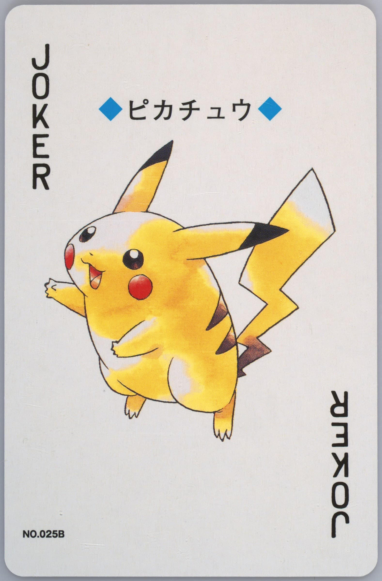 Pikachu Joker (025B) 2000 Pokemon Gold Version Playing Cards