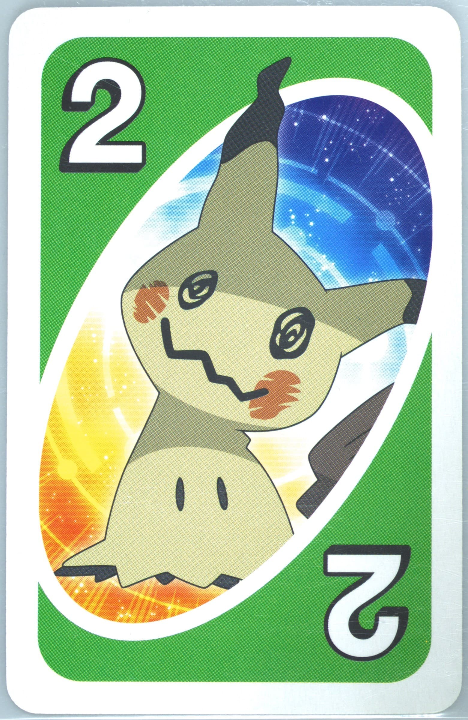 Mimikyu Japanese Back-Green-#2 2017 Uno Pokemon Sun & Moon