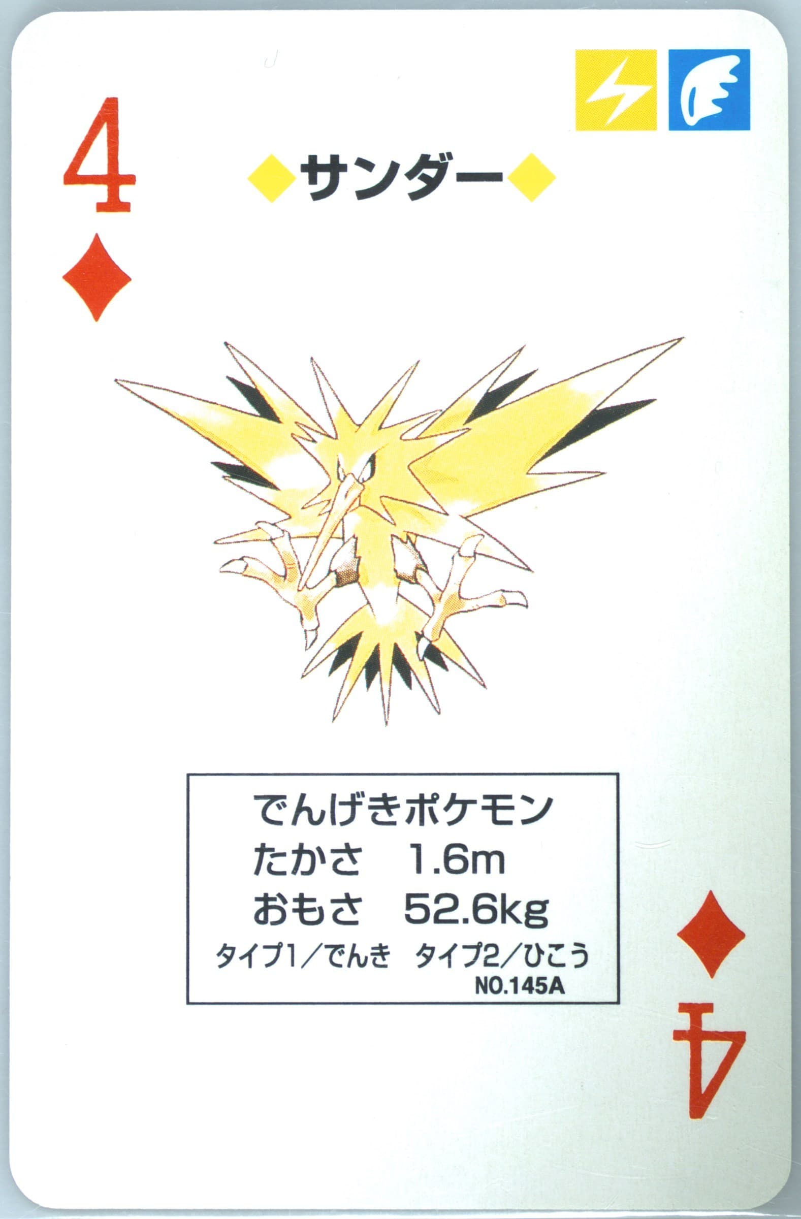 Zapdos 4 of Diamonds (145A) 1996 Pokemon Green Version Playing Cards
