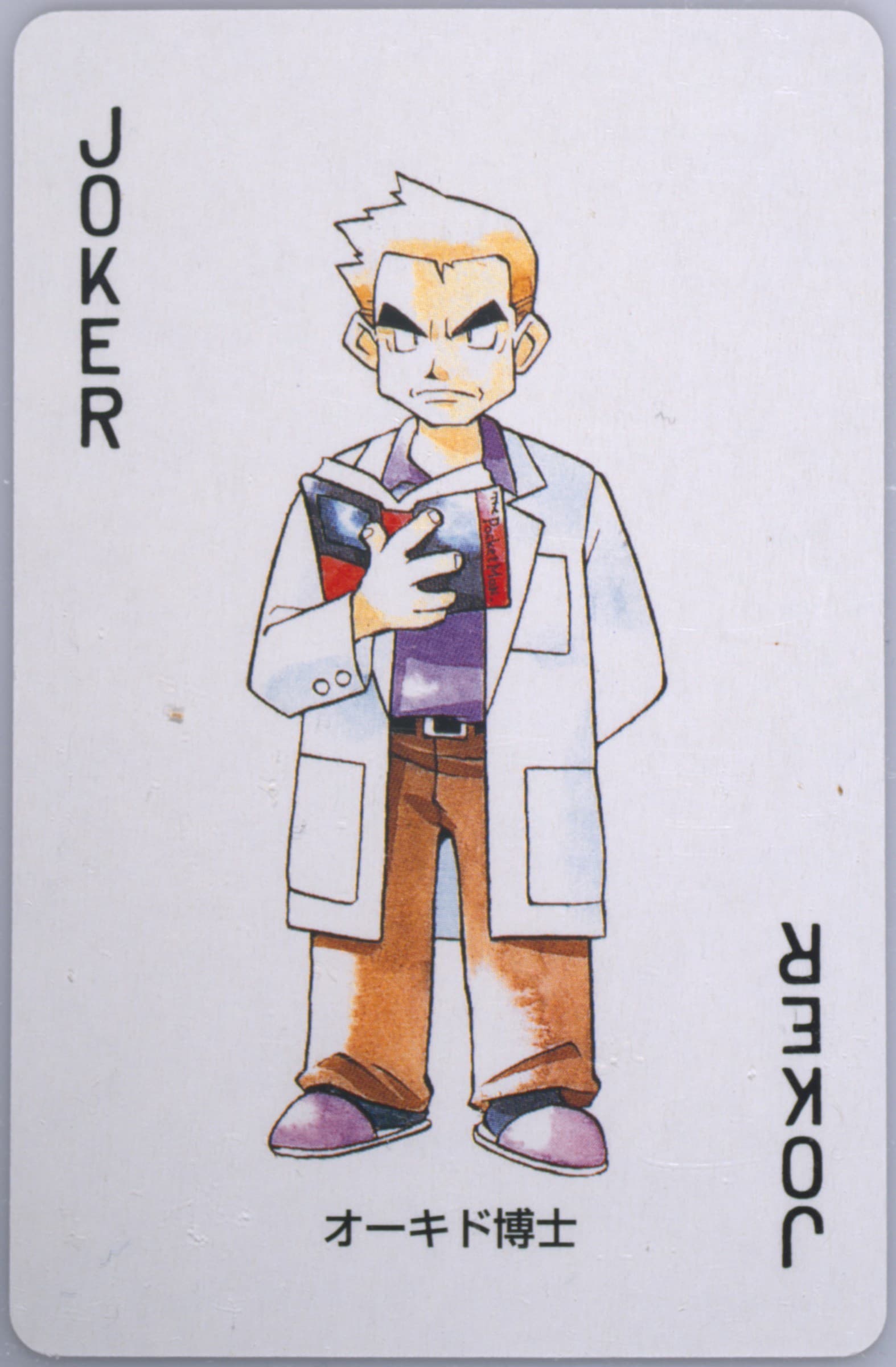Professor Oak Joker 1998 Pokemon Blue Version Playing Cards