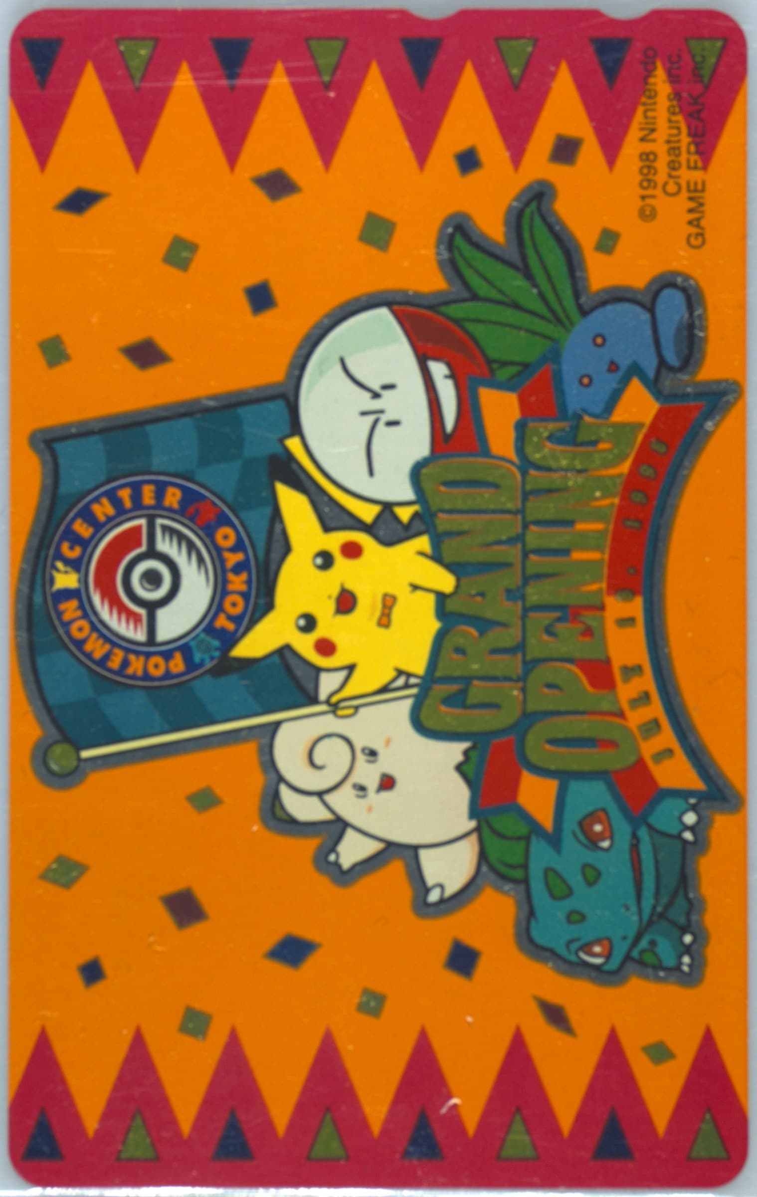 Pikachu & Others Pokemon Center: Tokyo Grand Opening 1998 Pokemon Center Phone Card