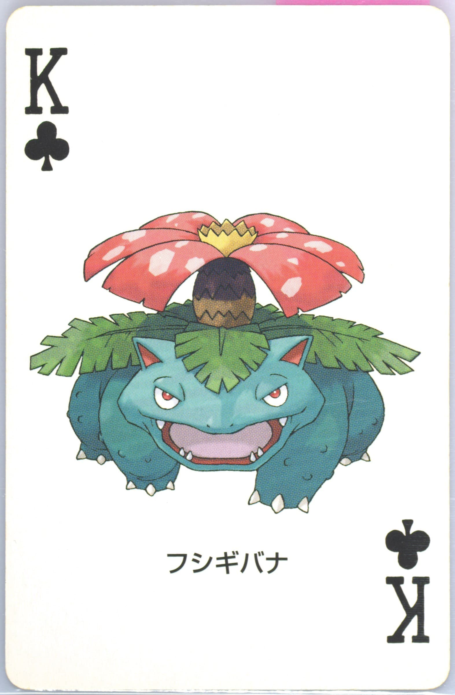 Venusaur King of Clubs 2004 Pokemon Firered Version Playing Cards