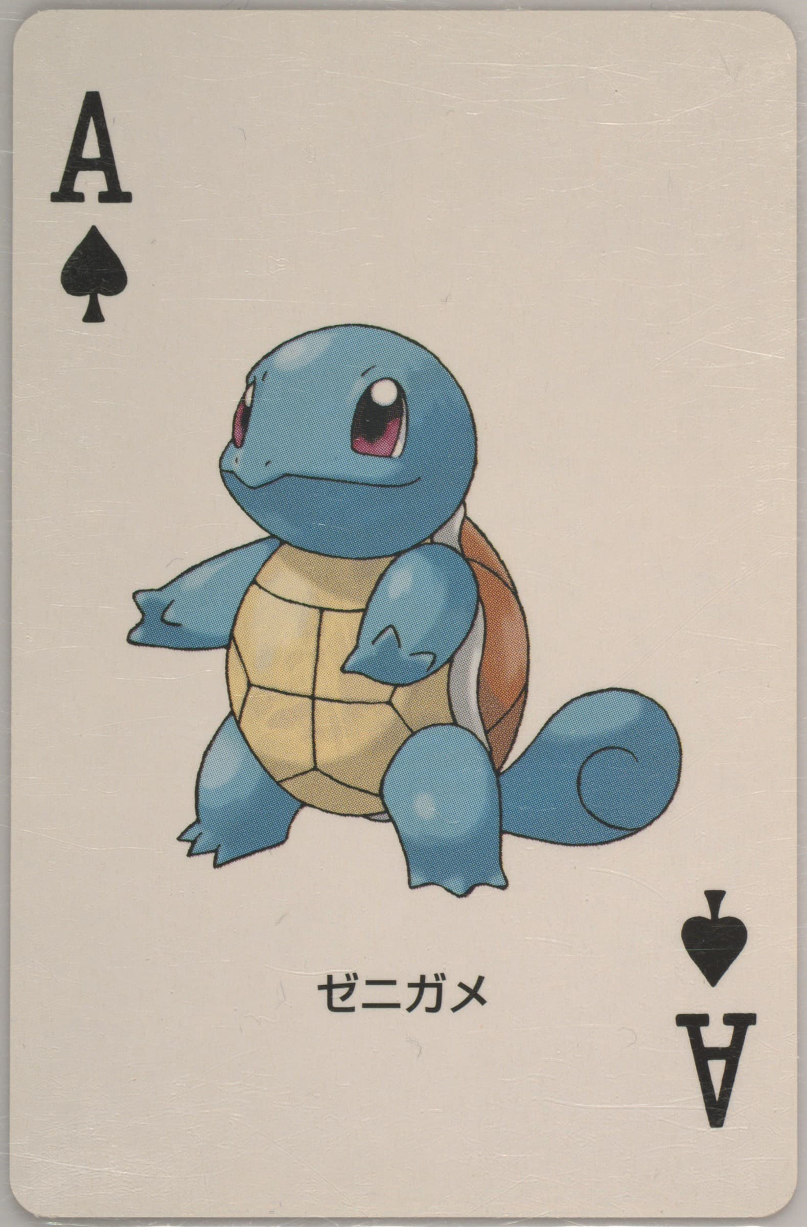 Squirtle Ace of Spades 2004 Pokemon Firered Version Playing Cards