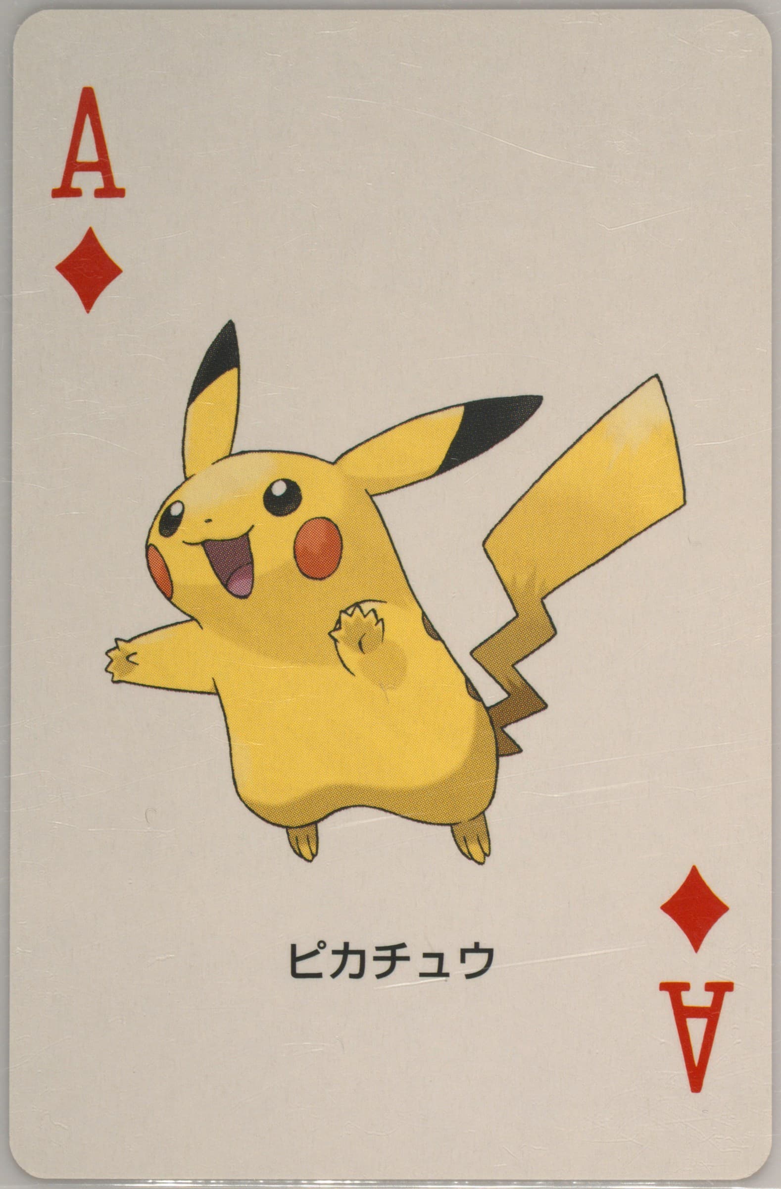 Pikachu Ace of Diamonds 2004 Pokemon Firered Version Playing Cards