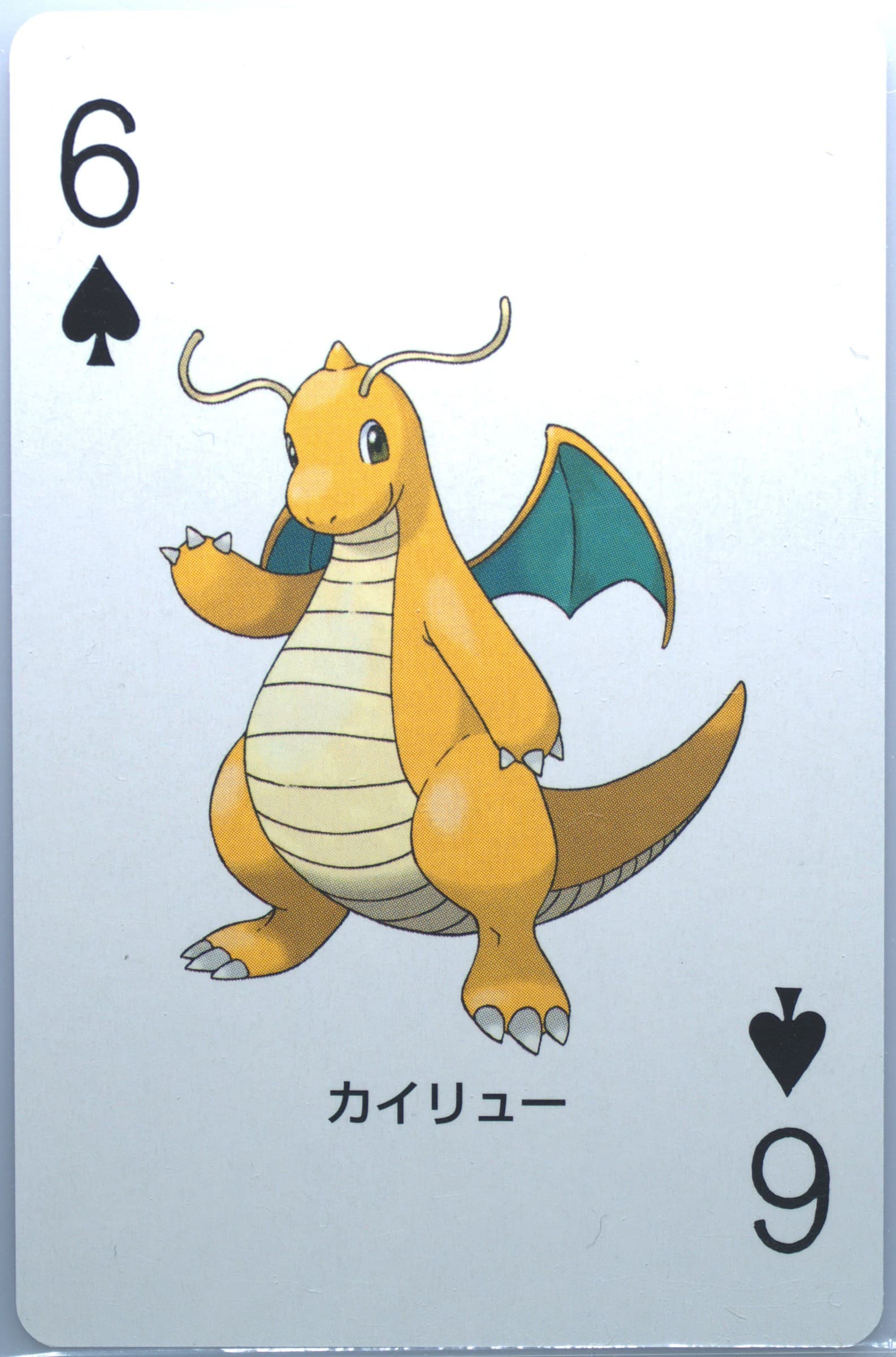 Dragonite 6 of Spades 2004 Pokemon Firered Version Playing Cards