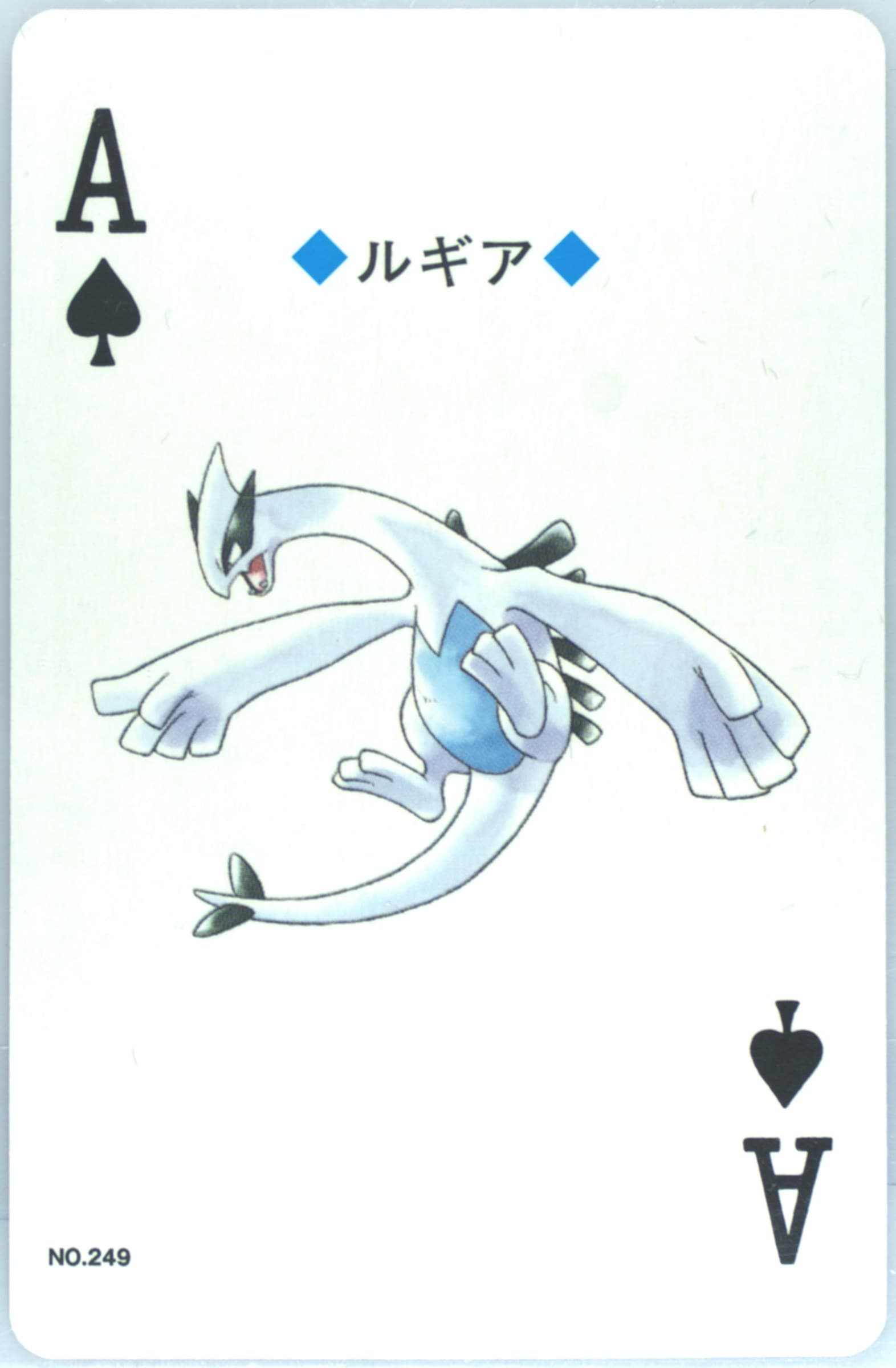 Lugia Ace of Spades (249) 2000 Pokemon Silver Version Playing Cards