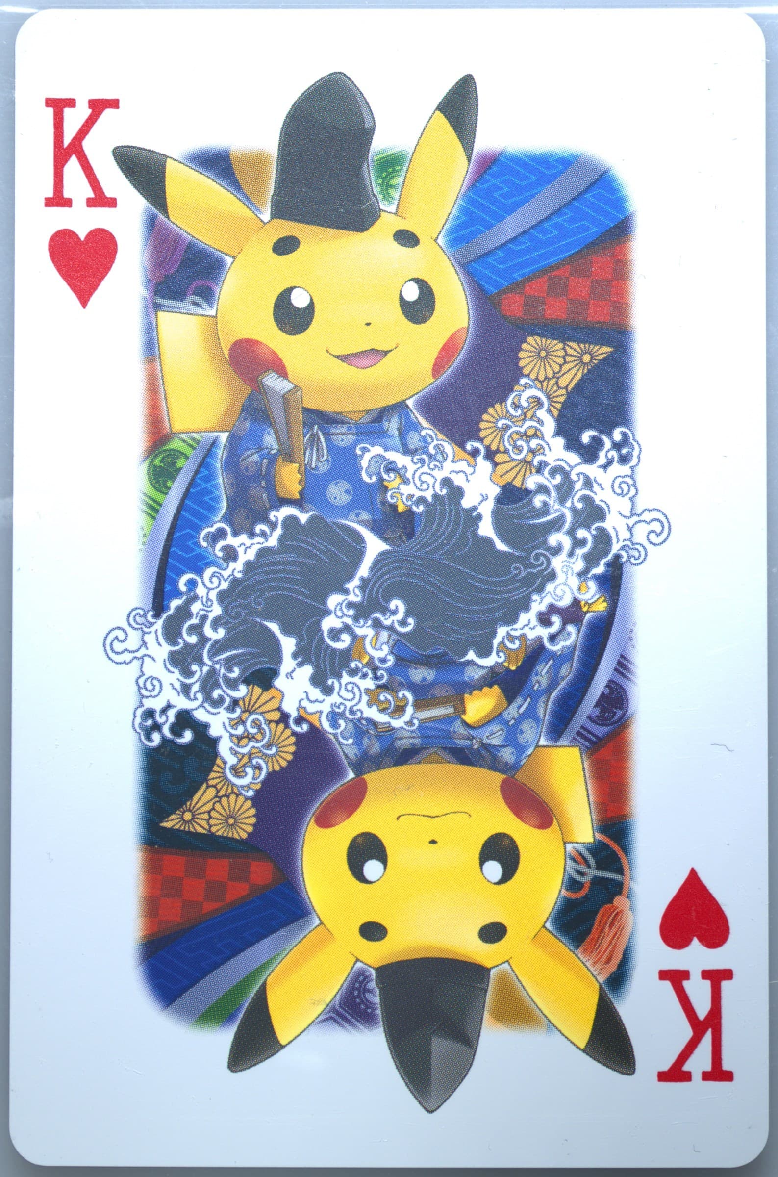 King of Hearts 2016 Pokemon Playing Cards Maiko Pikachu & Okuge Pikachu