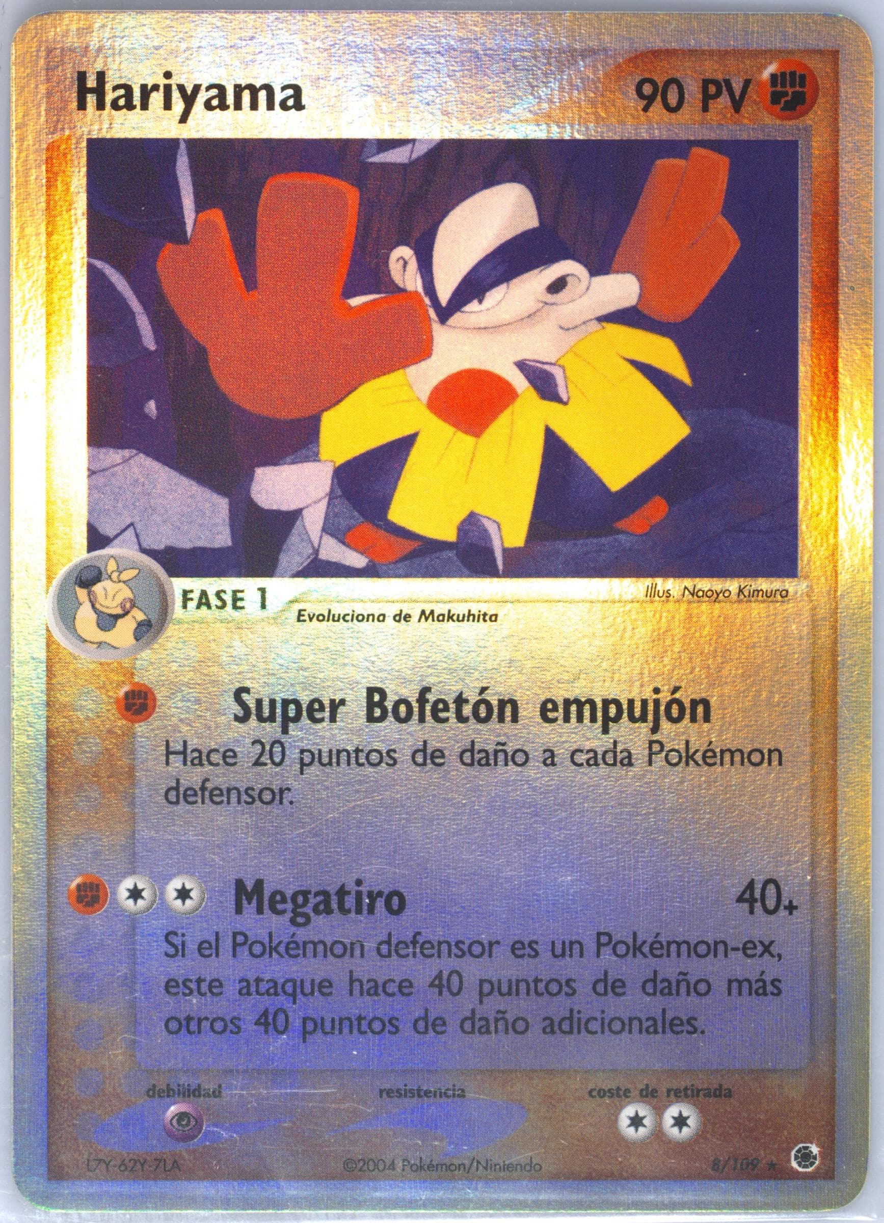 Hariyama-Reverse Foil (8) 2004 Pokemon Spanish EX Ruby & Sapphire