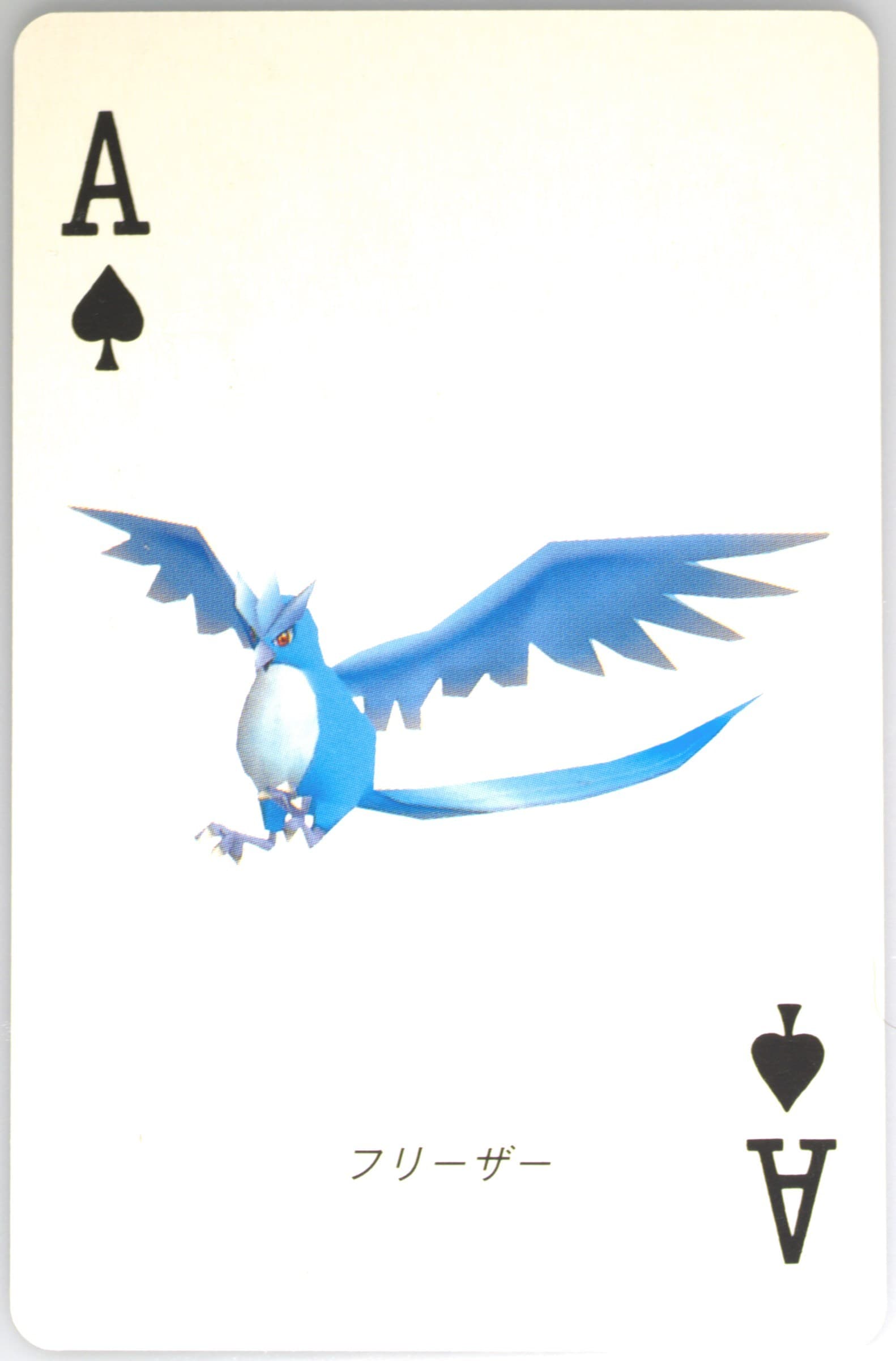 Articuno Ace of Spades 1998 Pokemon Stadium Blue Version Playing Cards