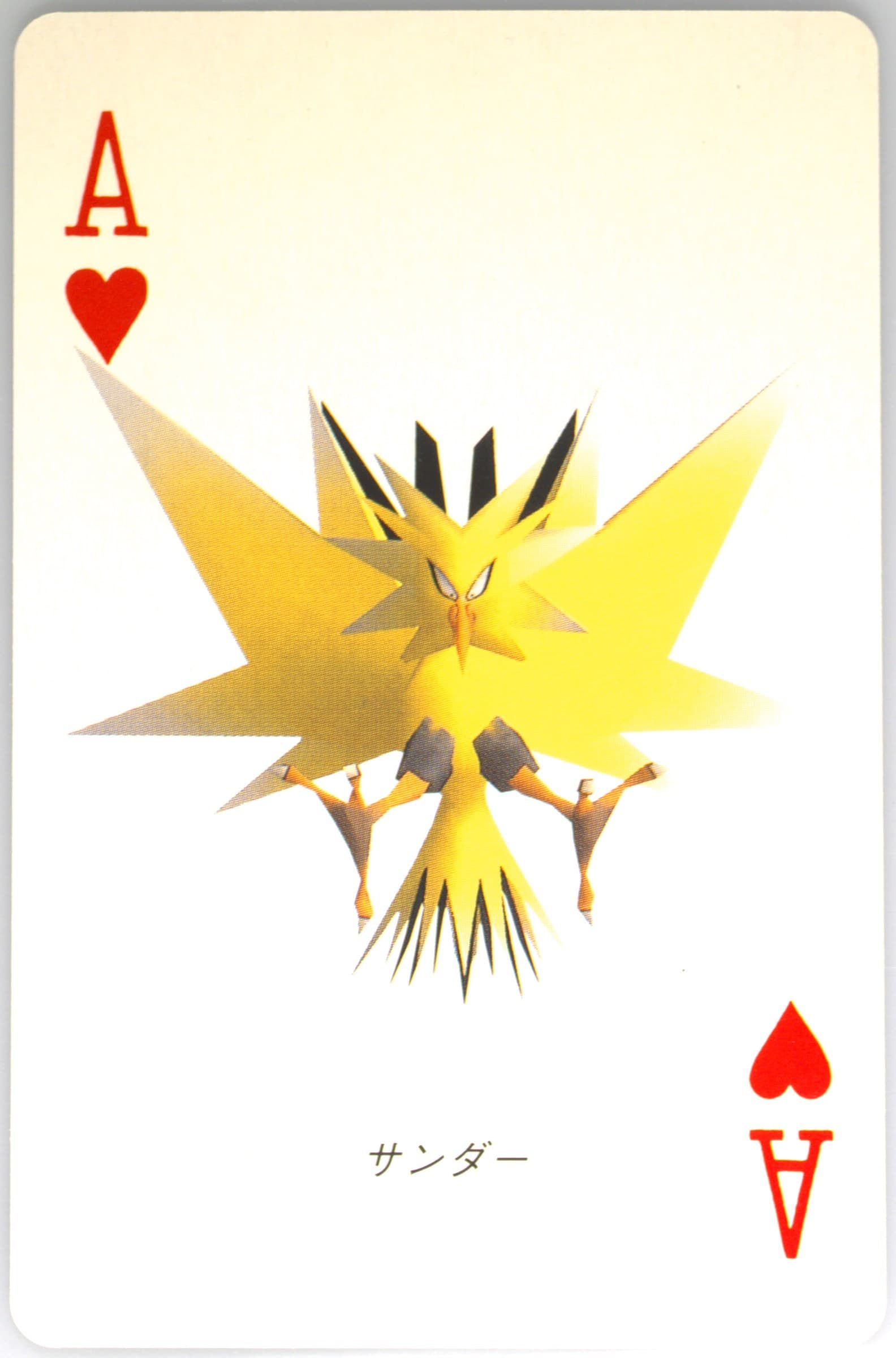 Zapdos Ace of Hearts 1998 Pokemon Stadium Blue Version Playing Cards