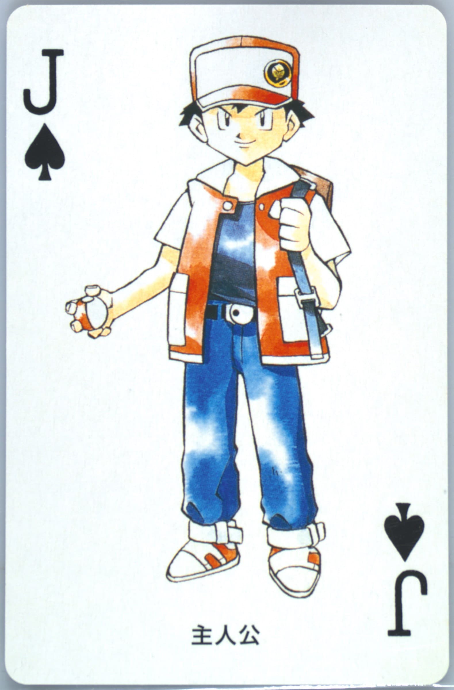 Red Jack of Spades 1998 Pokemon Blue Version Playing Cards