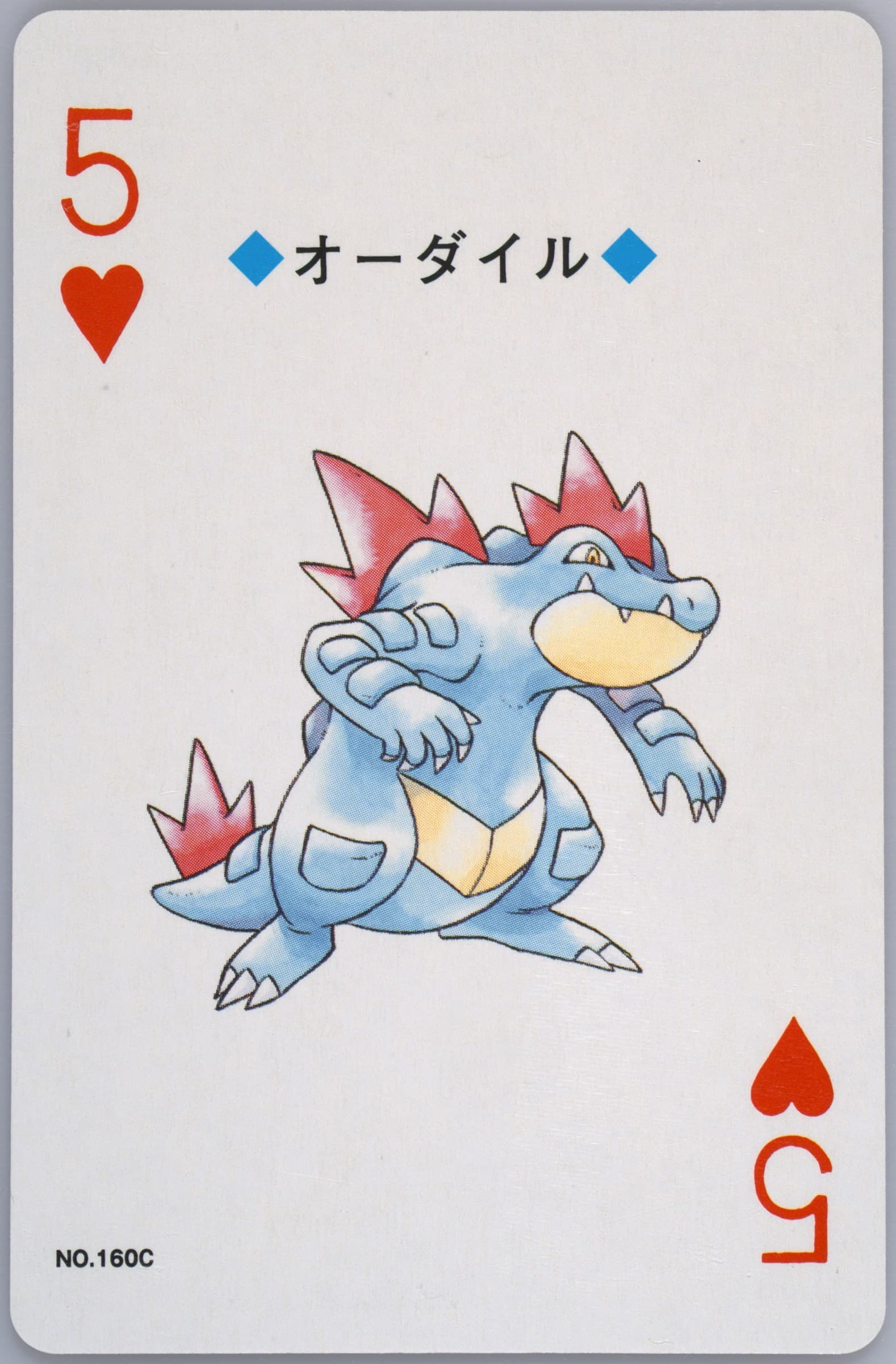 Feraligatr 5 of Hearts (160C) 2000 Pokemon Silver Version Playing Cards