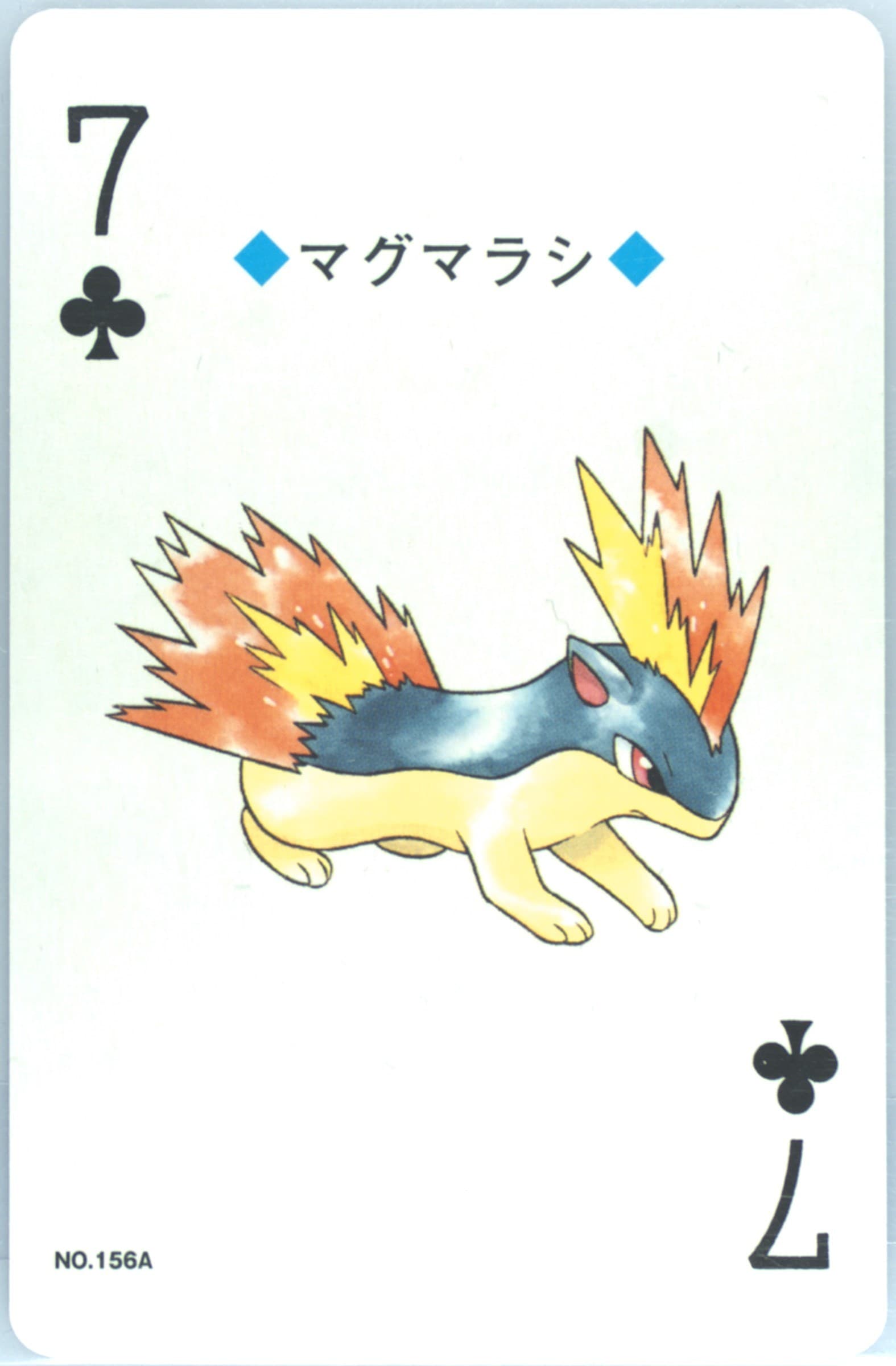 Quilava 7 of Clubs (156A) 2000 Pokemon Gold Version Playing Cards