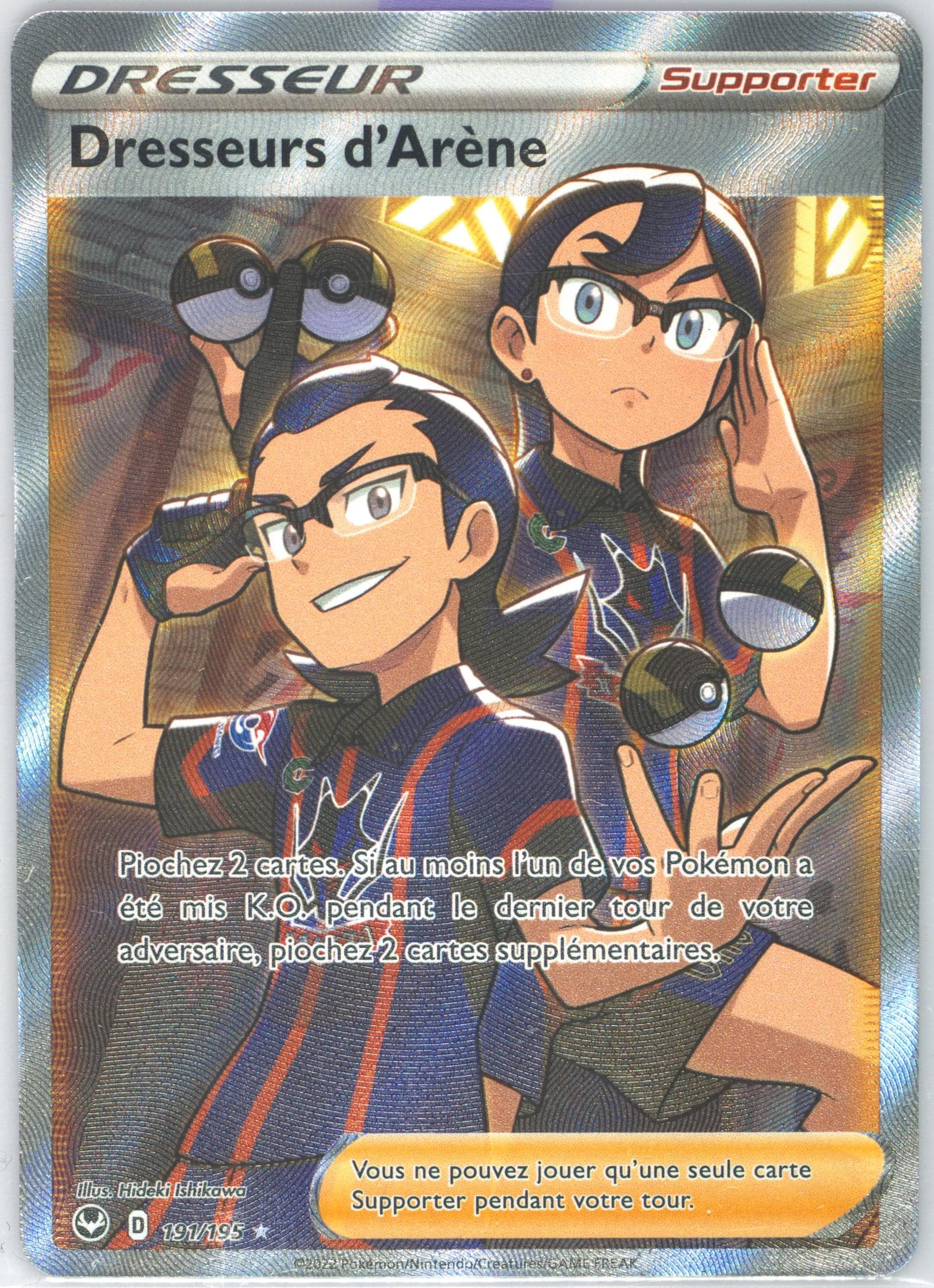 Full Art/Dresseurs D'Arene French (191) 2022 Pokemon Sword & Shield Silver Tempest