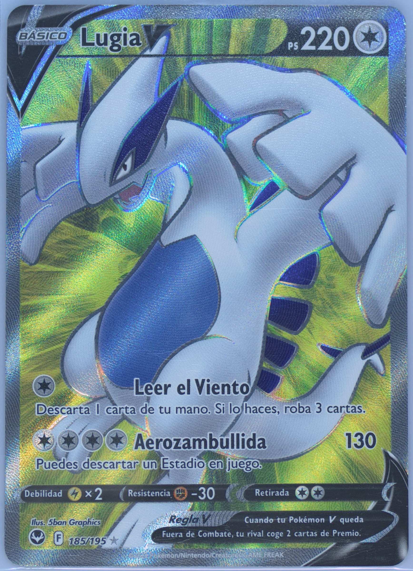 Full Art/Lugia V Spanish (185) 2022 Pokemon Sword & Shield Silver Tempest