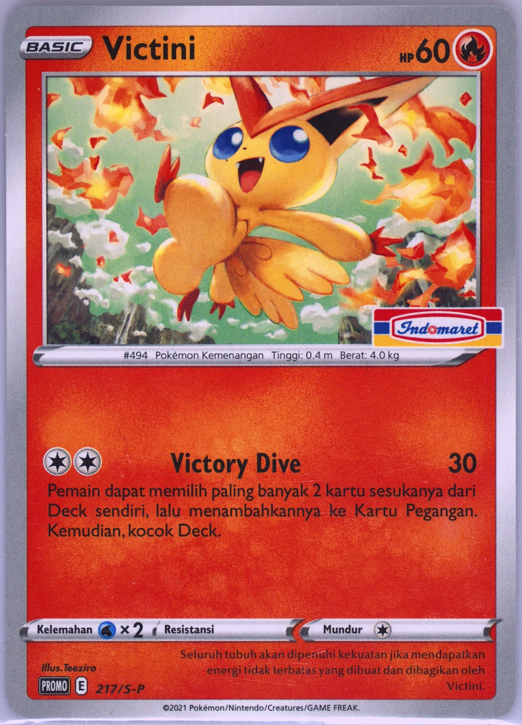 Victini Indomaret Campaign (217) 2021 Pokemon Indonesian S Promo