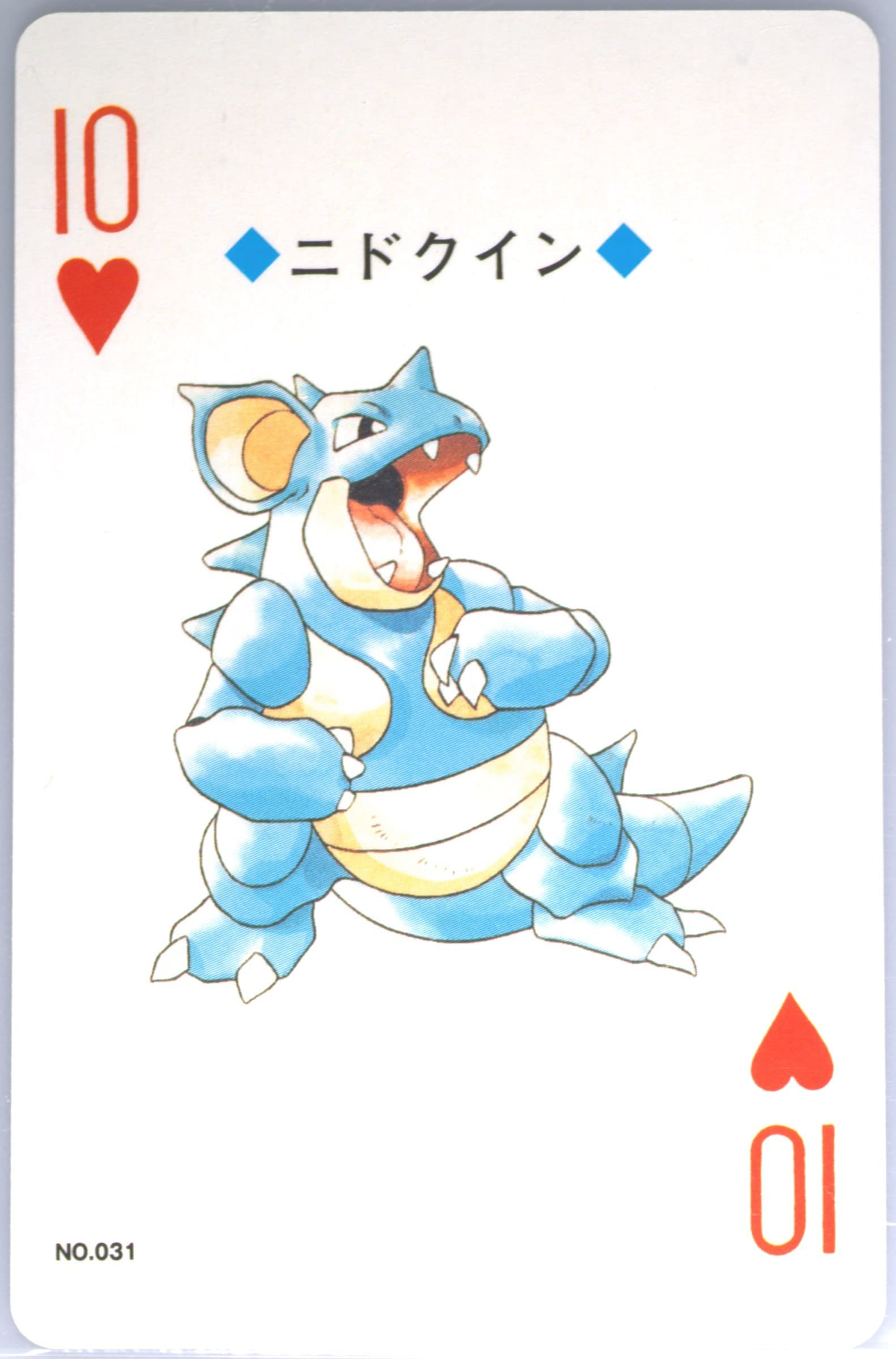 Nidoqueen 10 of Hearts (031) 2000 Pokemon Gold Version Playing Cards