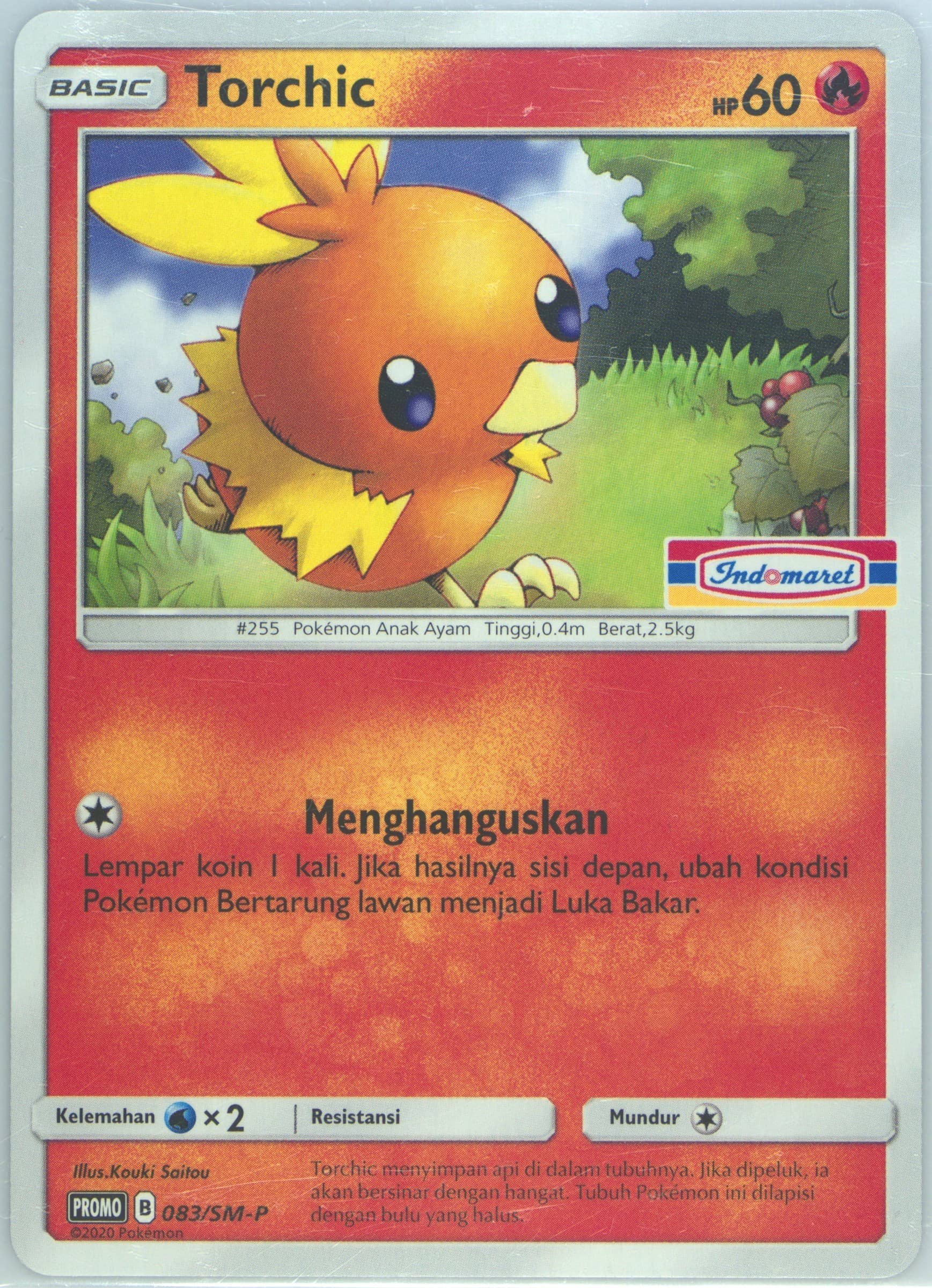 Torchic Indomaret Booster Pack (083) 2020 Pokemon Indonesian SM Promo