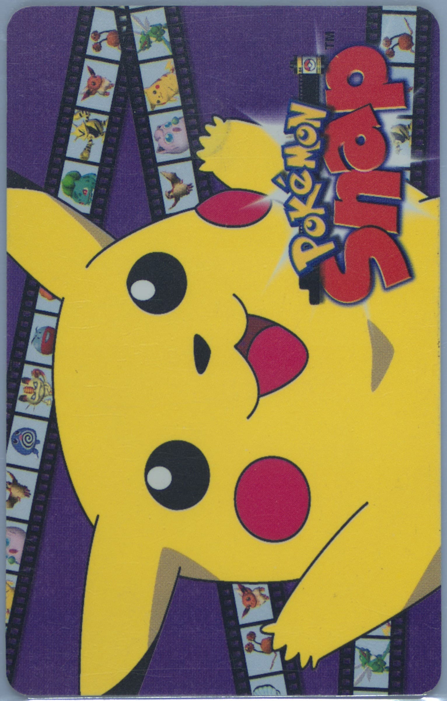 Pikachu E3 1999 Gemplus Nintendo Pokemon Snap Smart Cards