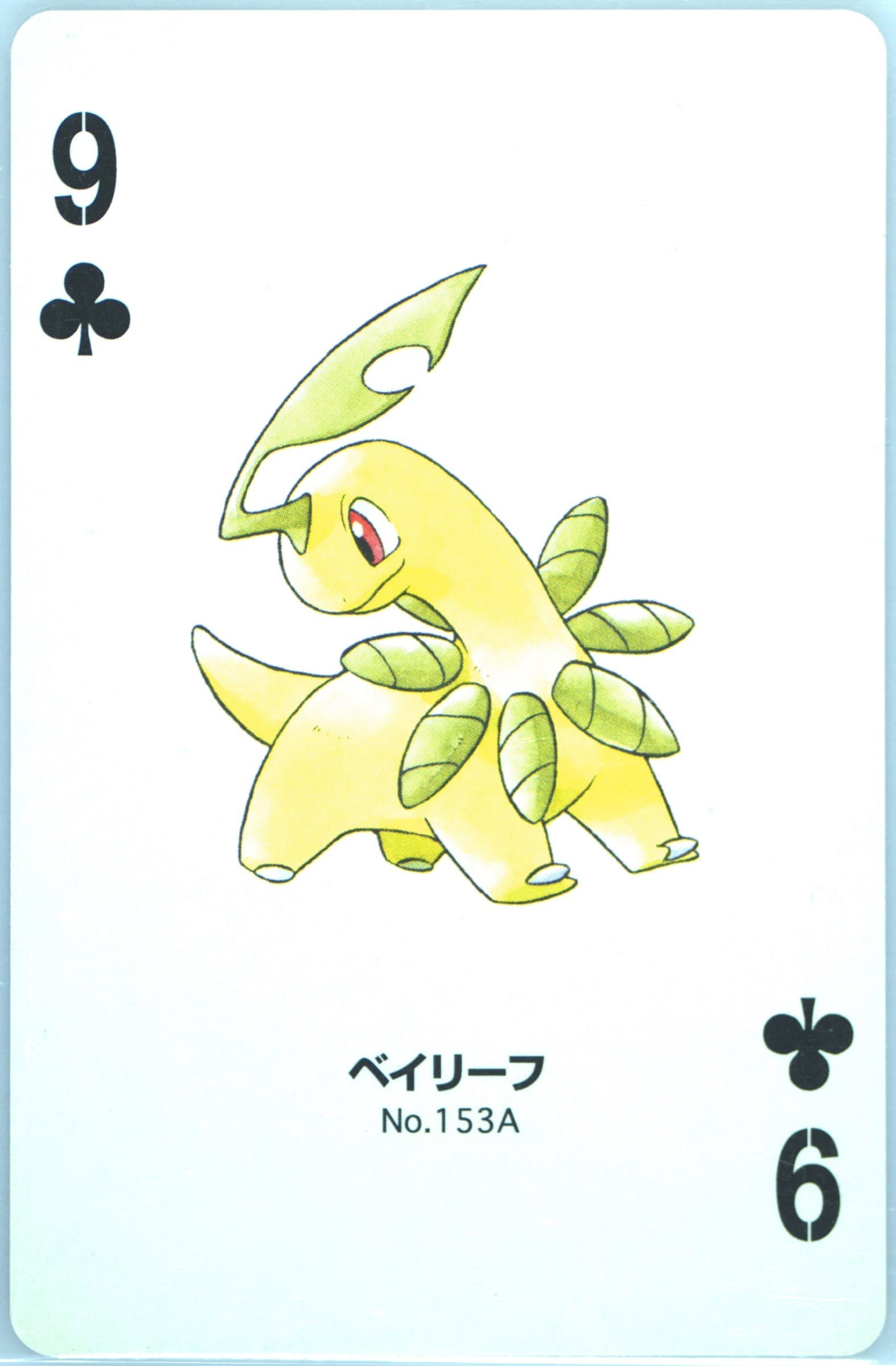 Bayleef 9 of Clubs (153A) 2000 Pokemon Gold Version Part 2 Playing Cards