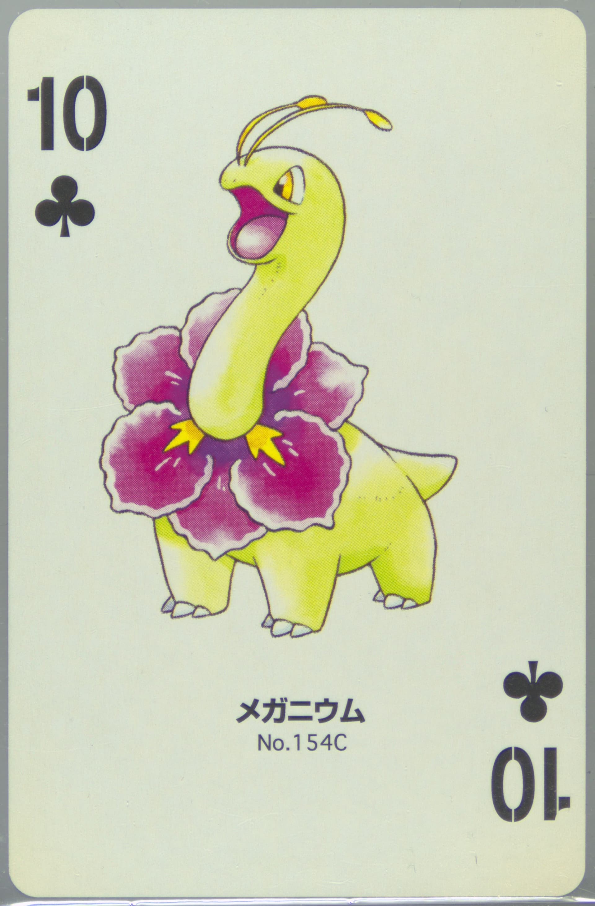 Meganium 10 of Clubs (154A) 2000 Pokemon Gold Version Part 2 Playing Cards