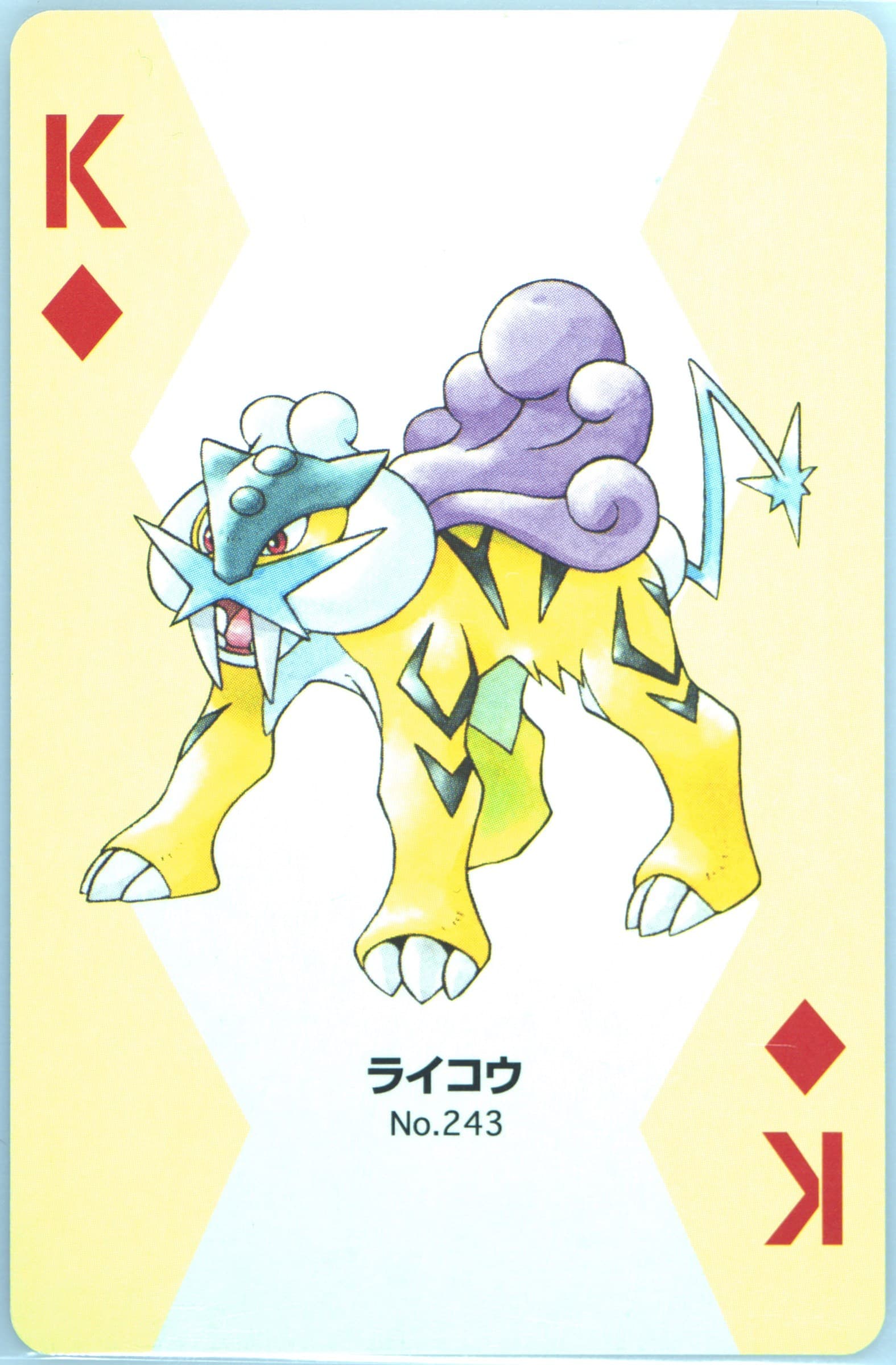 Raikou King of Diamonds (243) 2000 Pokemon Gold Version Part 2 Playing Cards