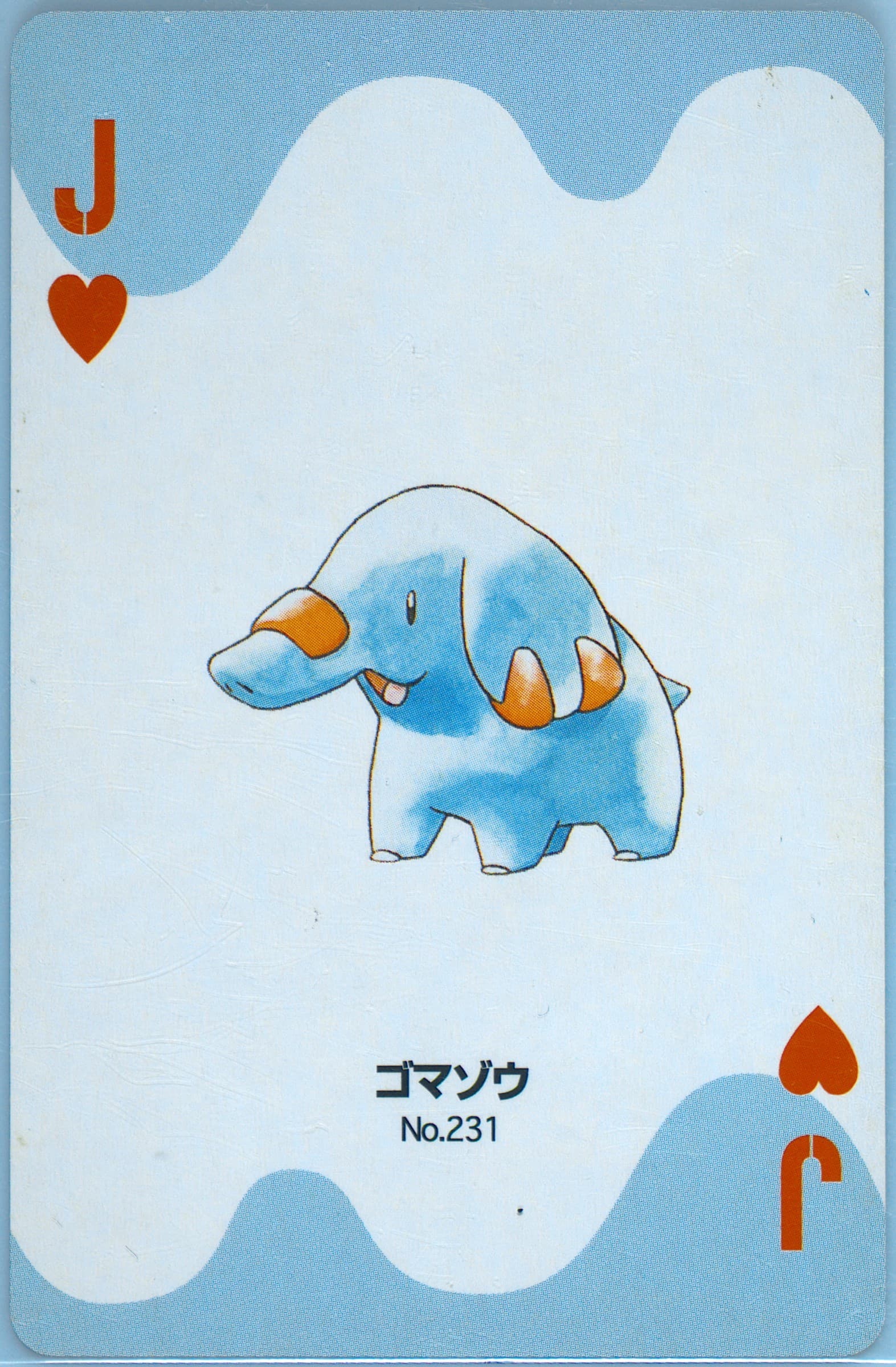 Phanpy Jack of Hearts (231) 2000 Pokemon Gold Version Part 2 Playing Cards