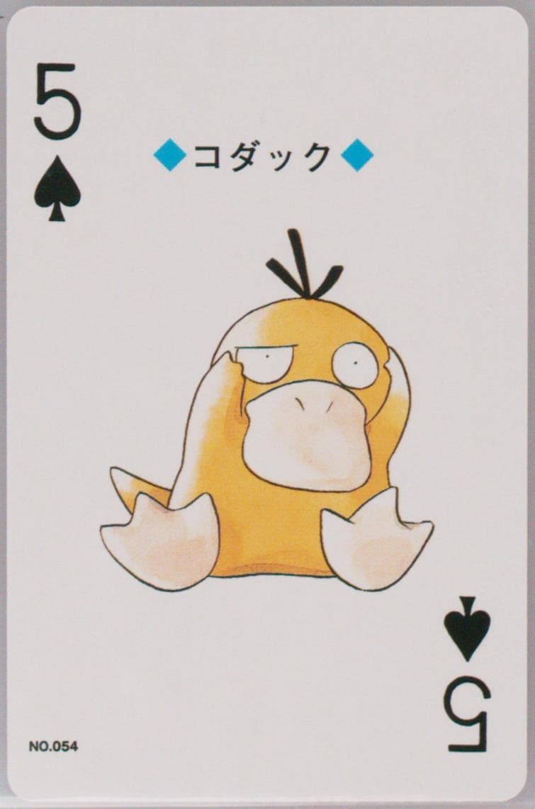 Psyduck 5 of Spades (054) 2000 Pokemon Gold Version Playing Cards