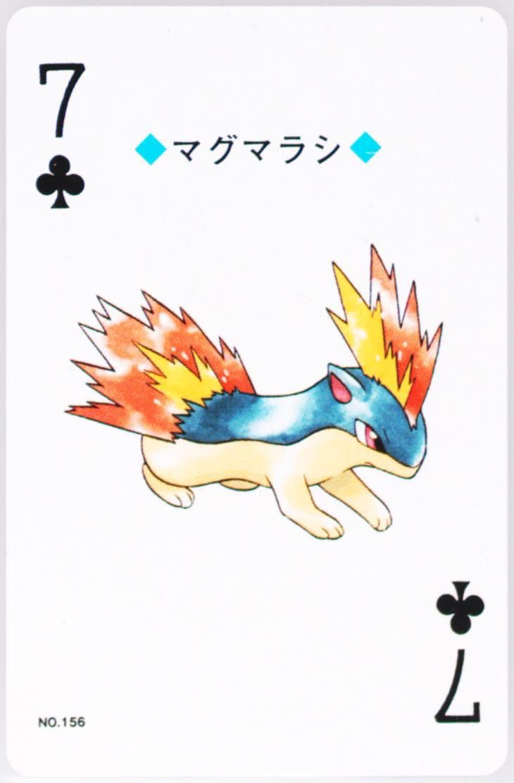 Quilava 7 of Clubs (156) 2000 Pokemon Silver Version Playing Cards