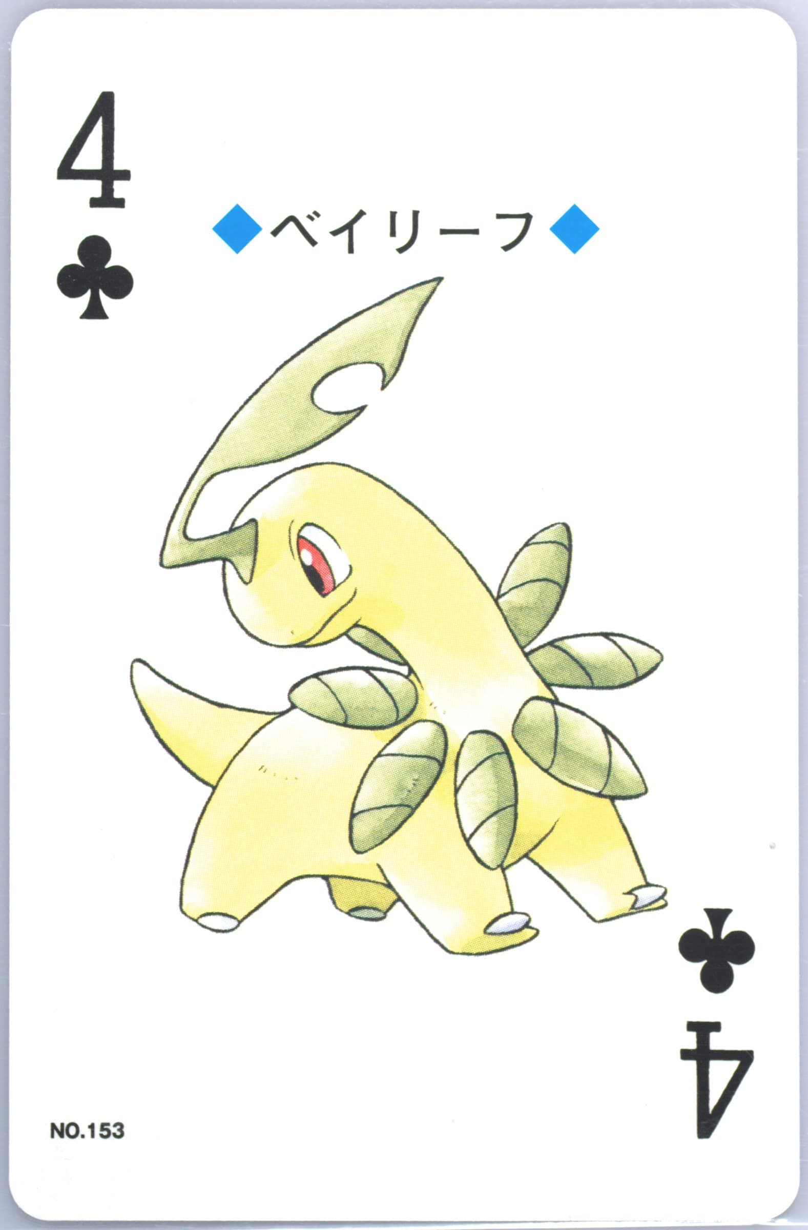 Bayleef 4 of Clubs (153) 2000 Pokemon Silver Version Playing Cards