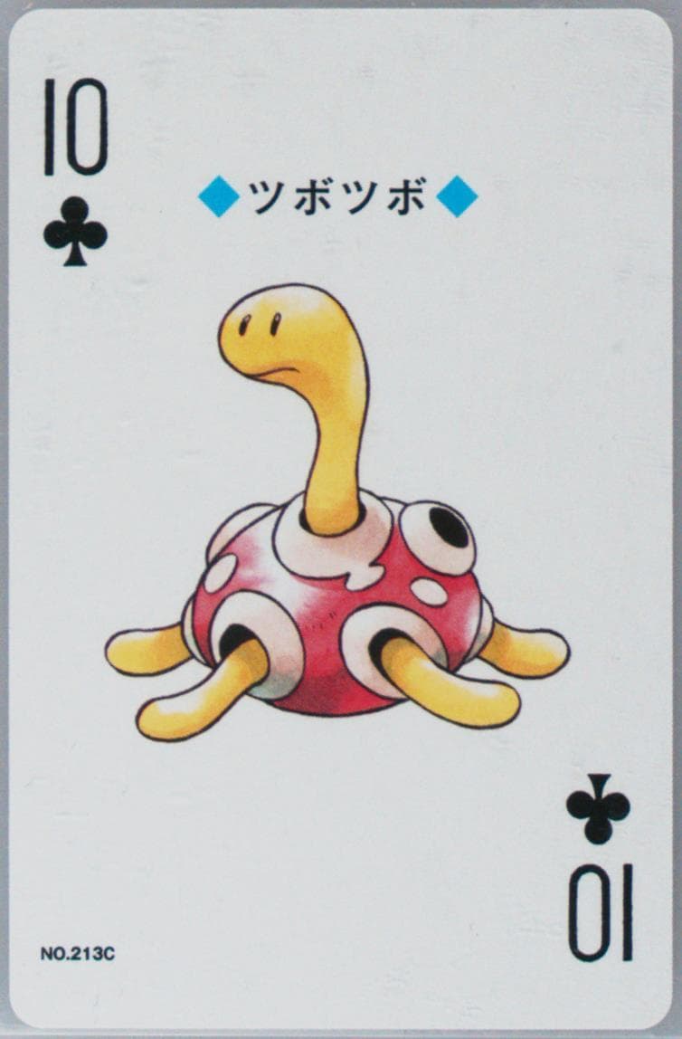 Shuckle 10 of Clubs (213C) 2000 Pokemon Silver Version Playing Cards