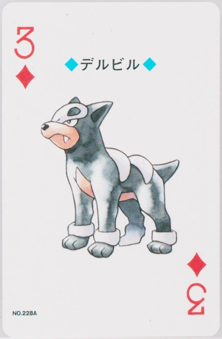Houndour 3 of Diamonds (228A) 2000 Pokemon Silver Version Playing Cards
