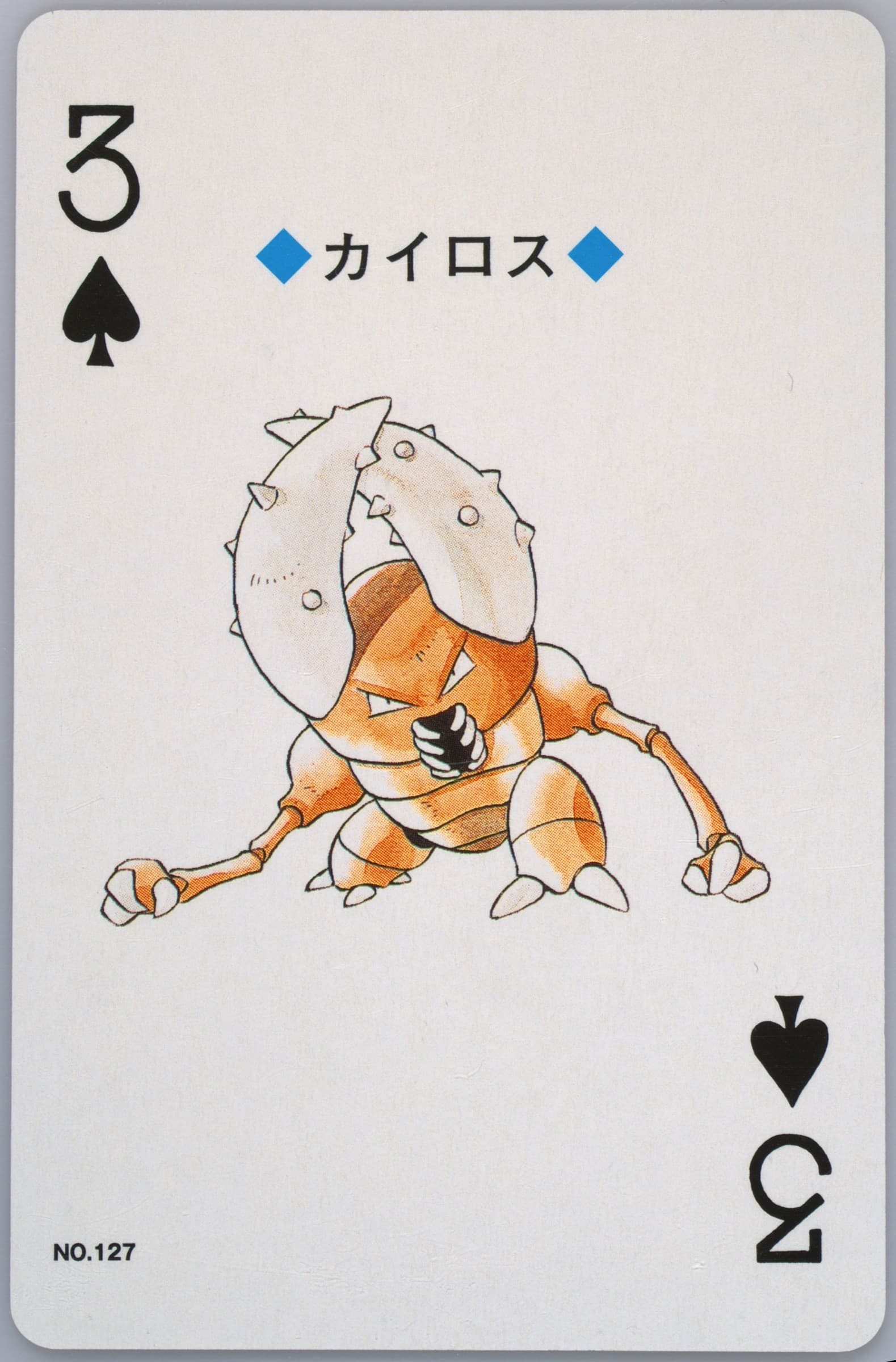 Pinsir 3 of Spades (127) 2000 Pokemon Silver Version Playing Cards