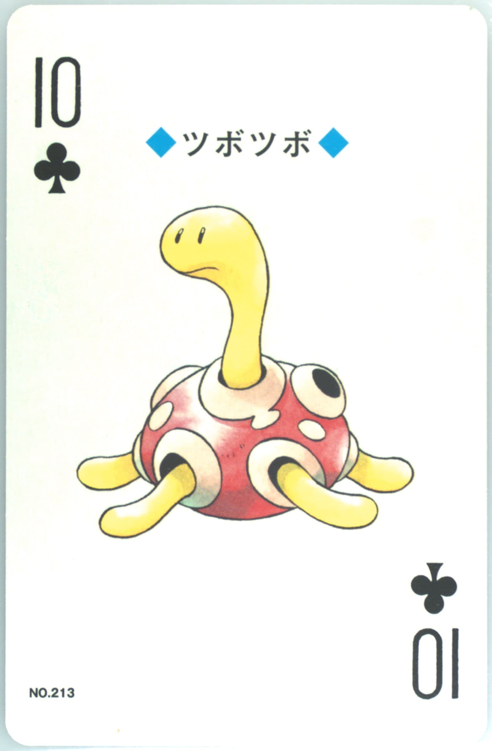 Shuckle 10 of Clubs (213) 2000 Pokemon Gold Version Playing Cards