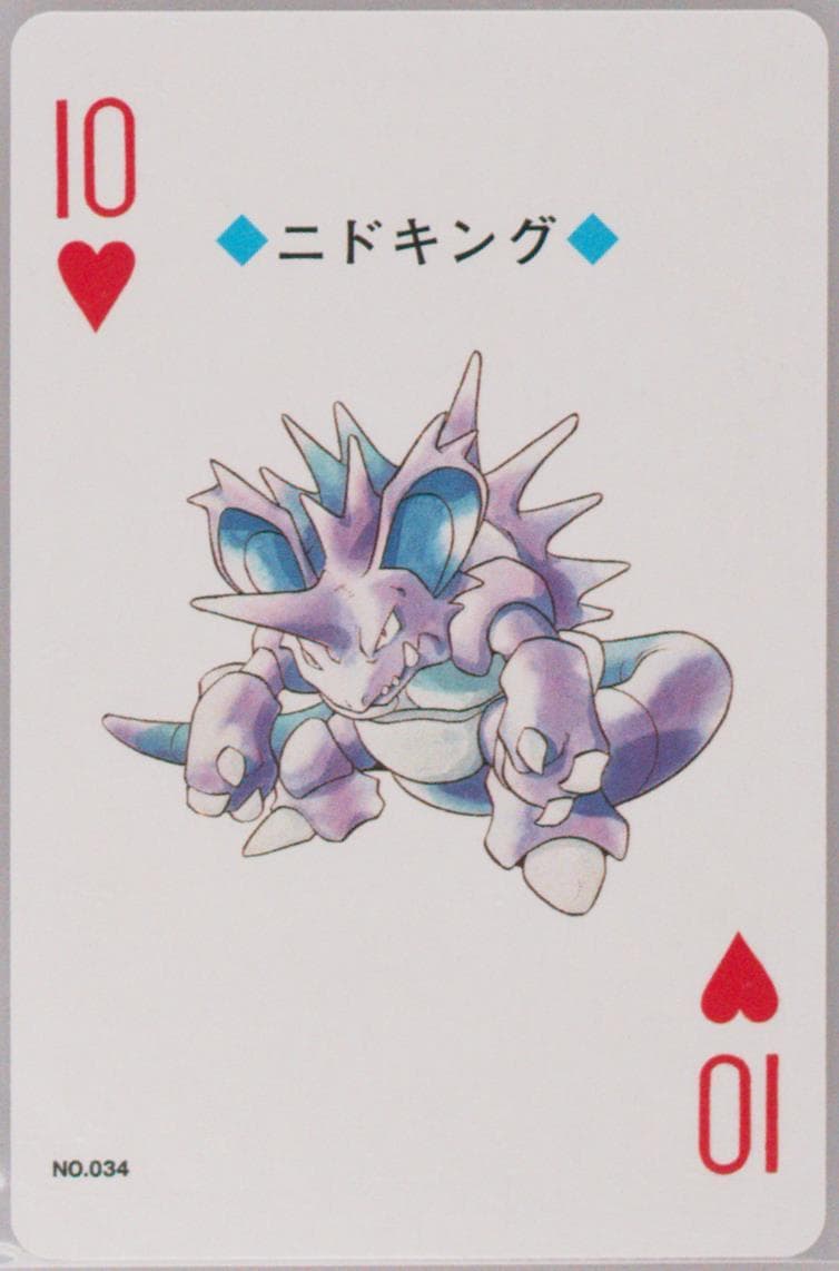 Nidoking 10 of Hearts (034) 2000 Pokemon Gold Version Playing Cards