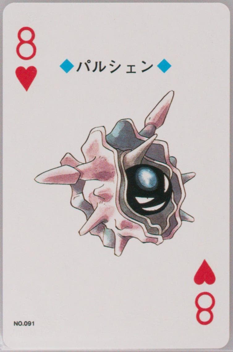 Cloyster 8 of Hearts (091) 2000 Pokemon Gold Version Playing Cards