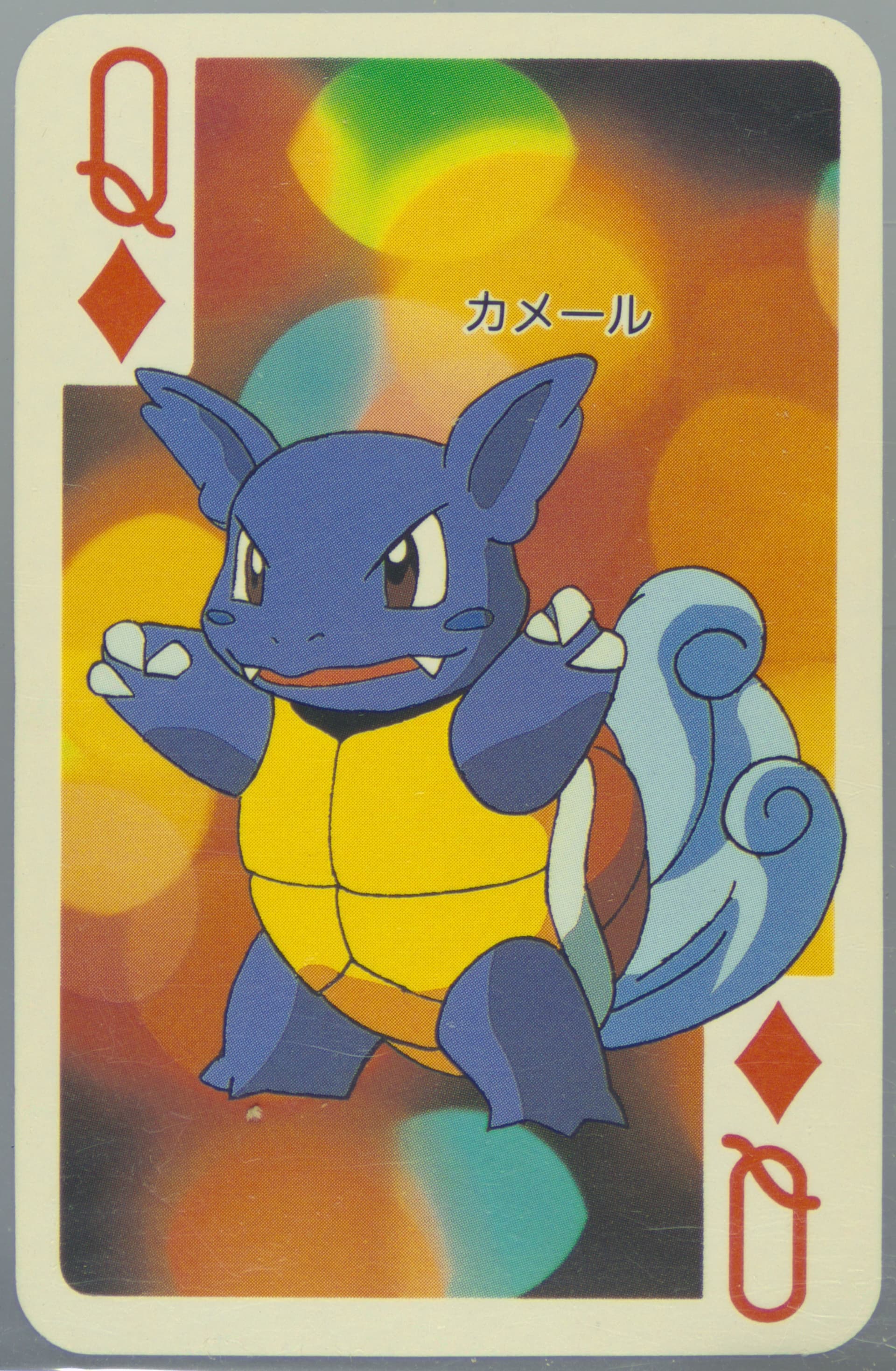 Wartortle Queen of Diamonds 1998 Pokemon Televi-Kun Magazine Playing Cards