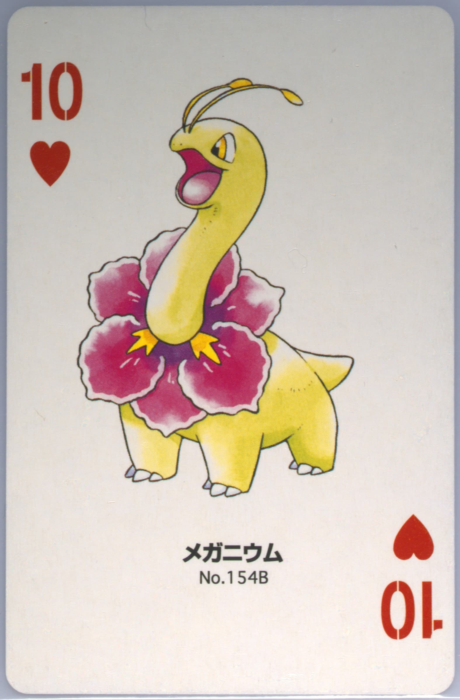 Meganium 10 of Hearts (154B) 2000 Pokemon Silver Version Part 2 Playing Cards