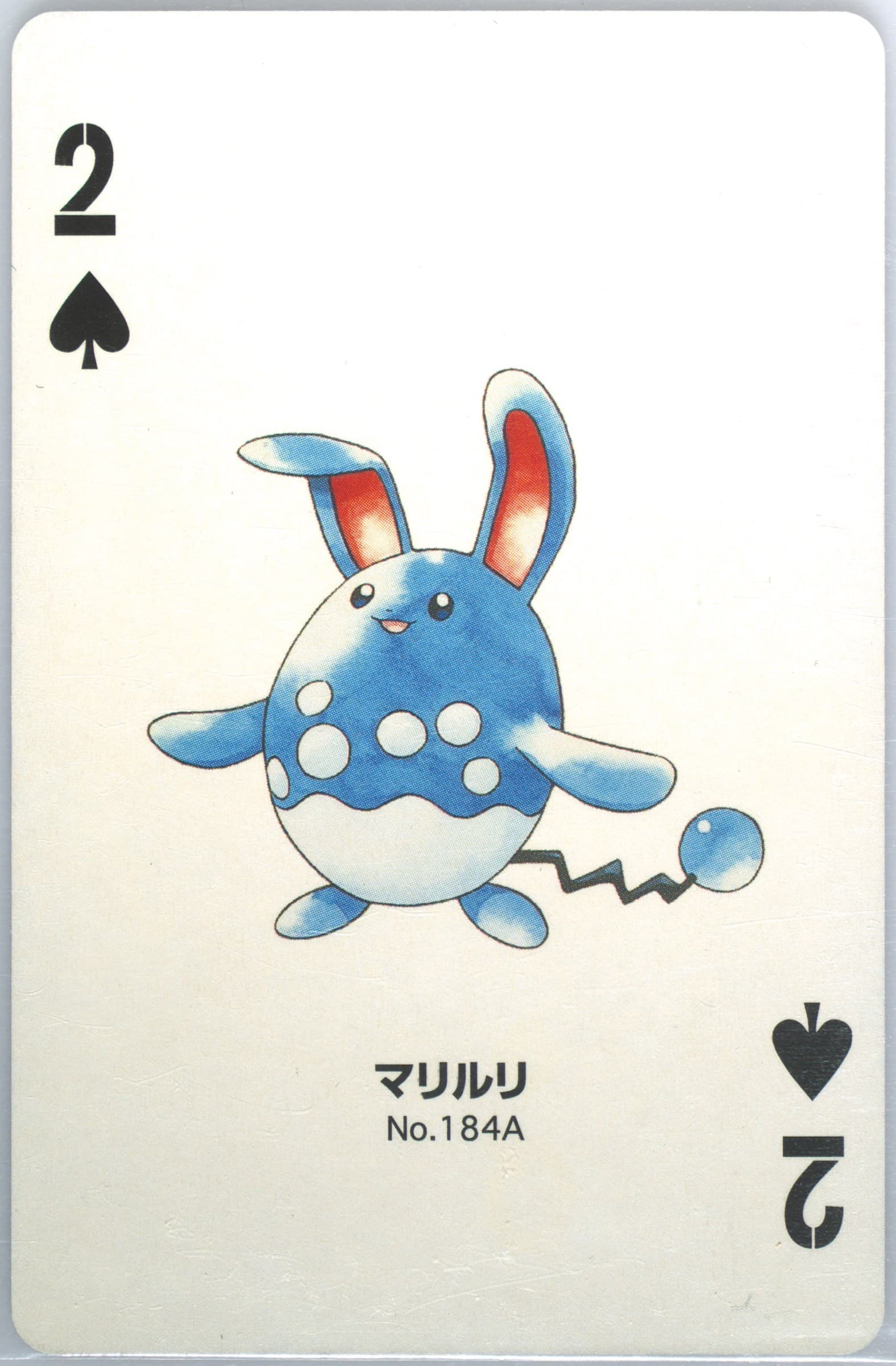 Azumarill 2 of Spades (184A) 2000 Pokemon Silver Version Part 2 Playing Cards