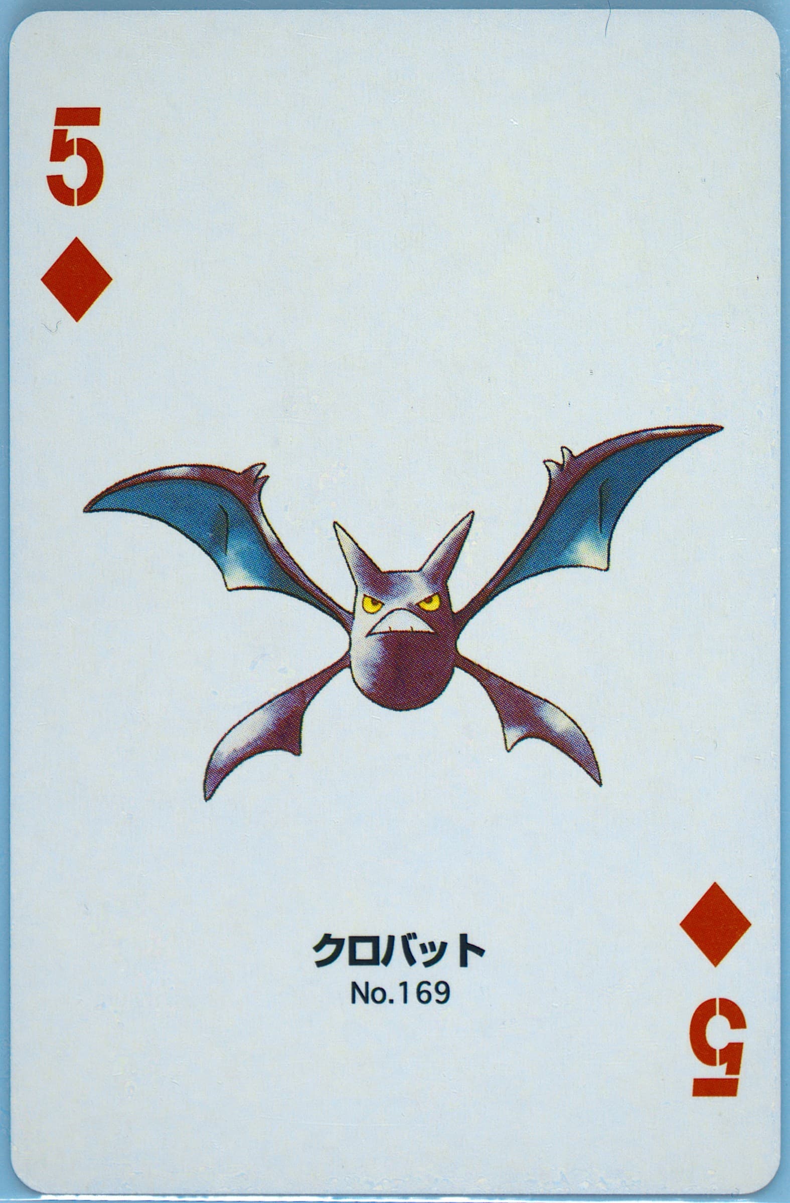 Crobat 5 of Diamonds (169) 2000 Pokemon Silver Version Part 2 Playing Cards